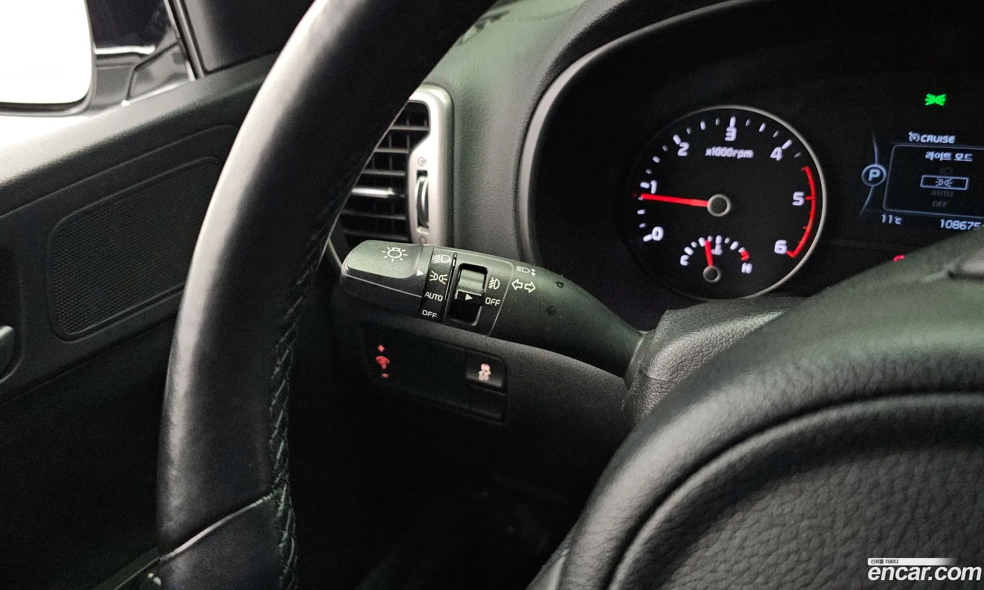 Kia Sportage 2015 — 2