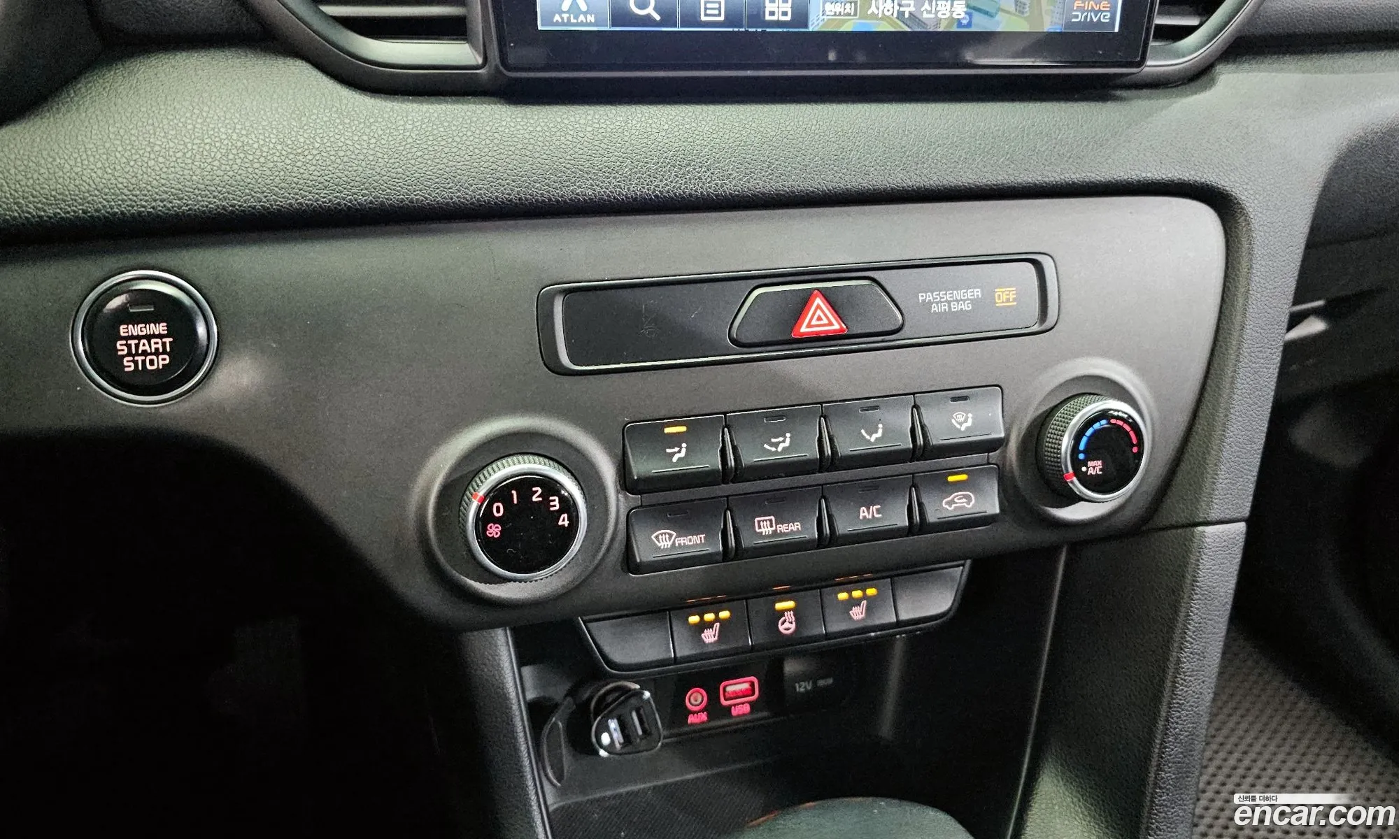 Kia Sportage 2015 — 7