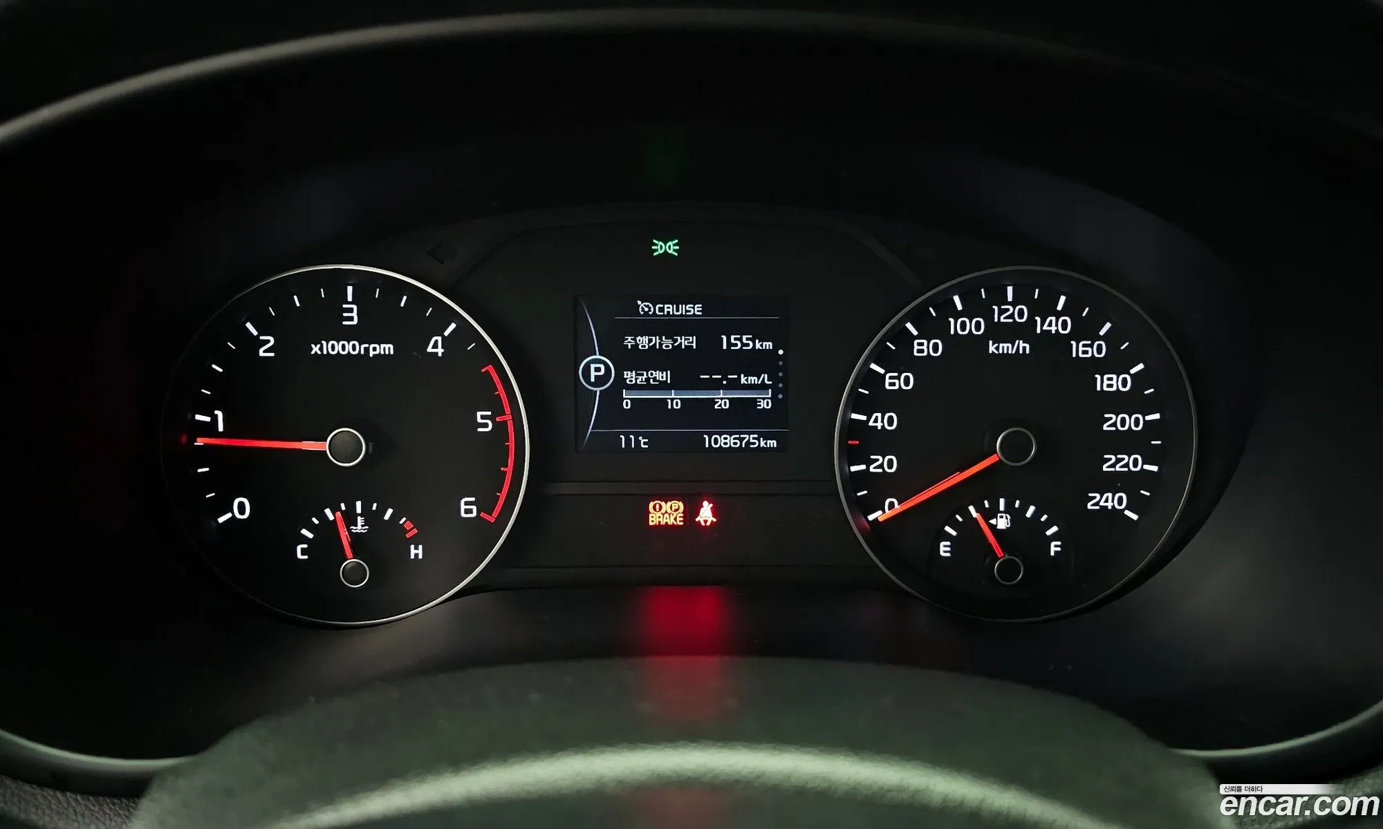 Kia Sportage 2015 — 6