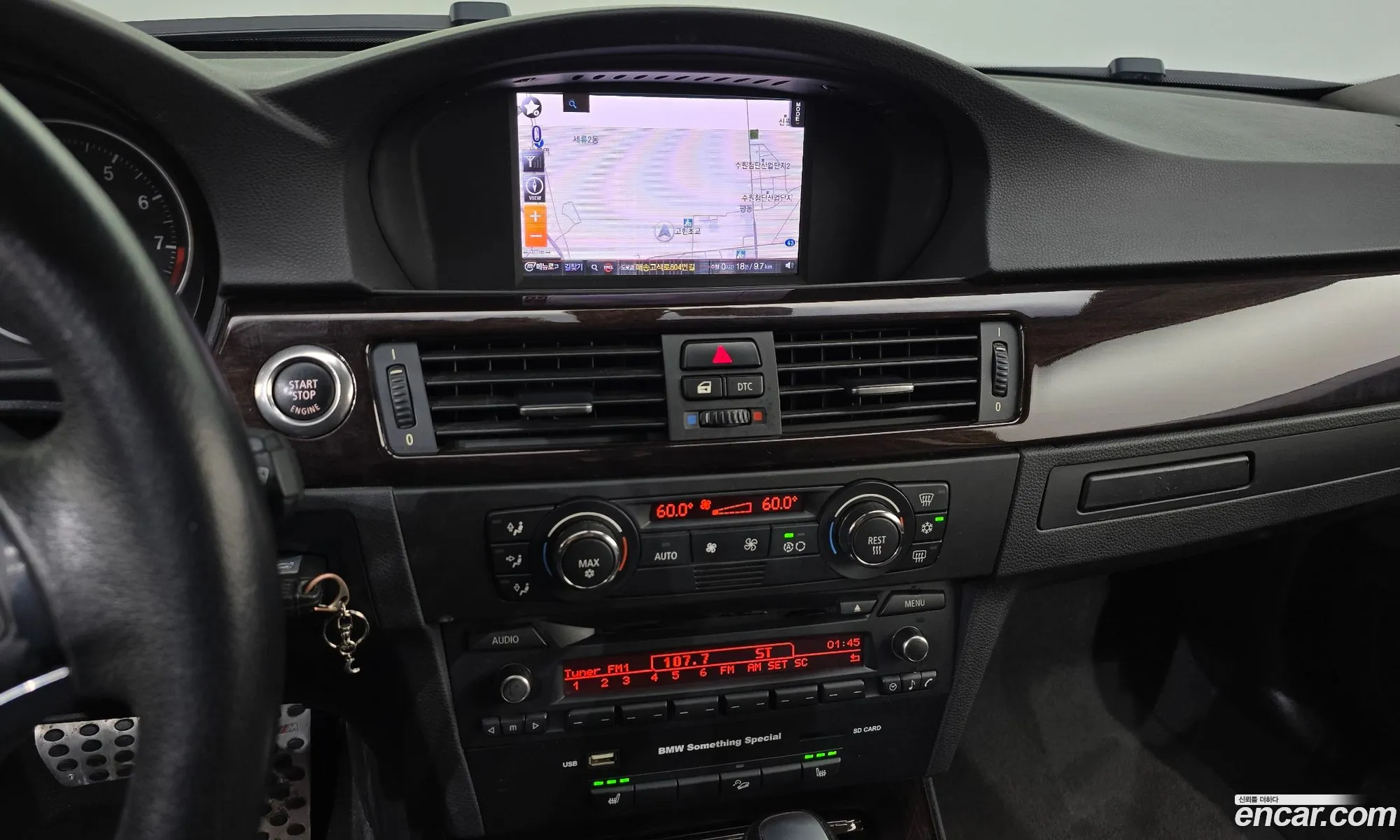BMW 3 Series 2007 — 3