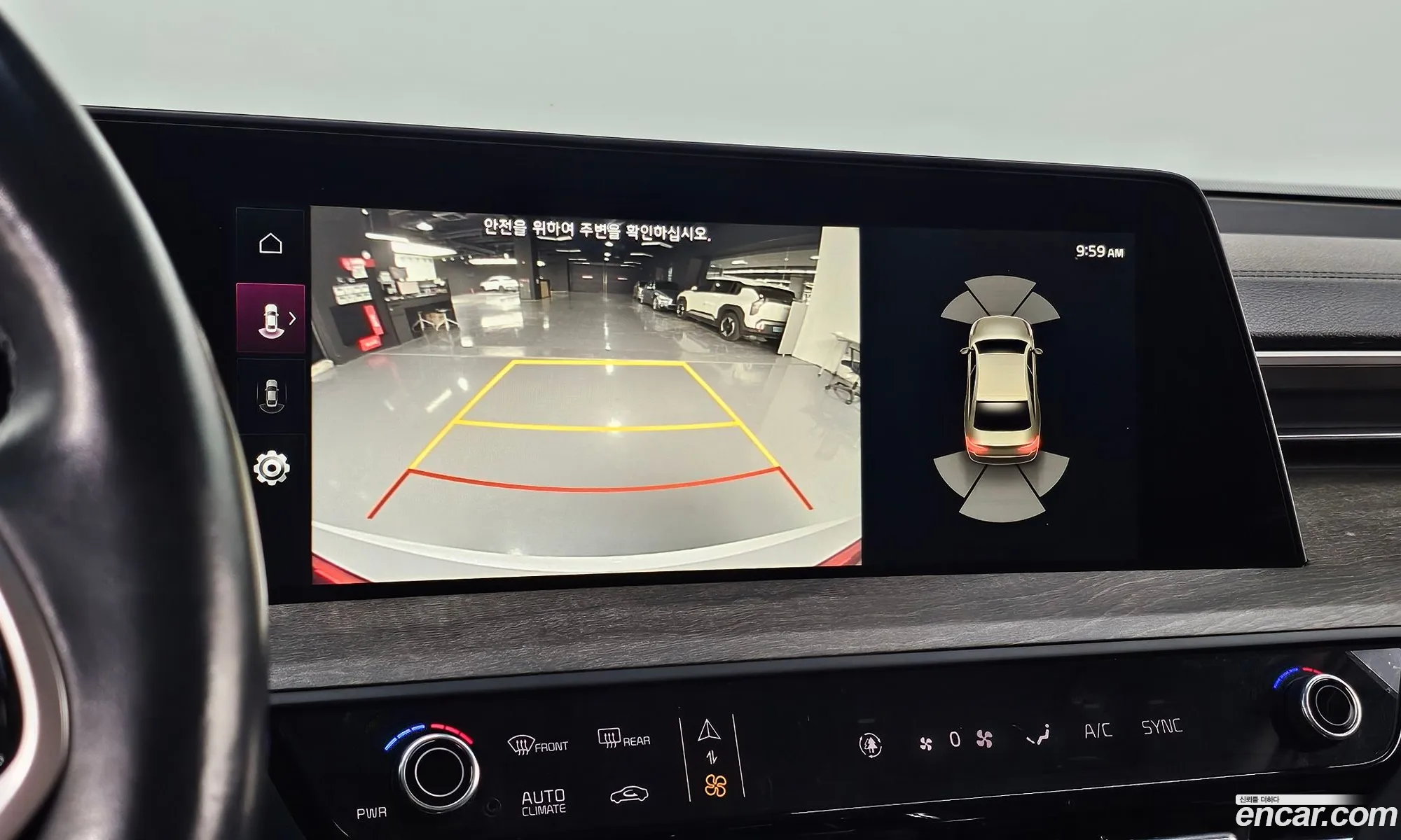 Kia K8 2022 — 13