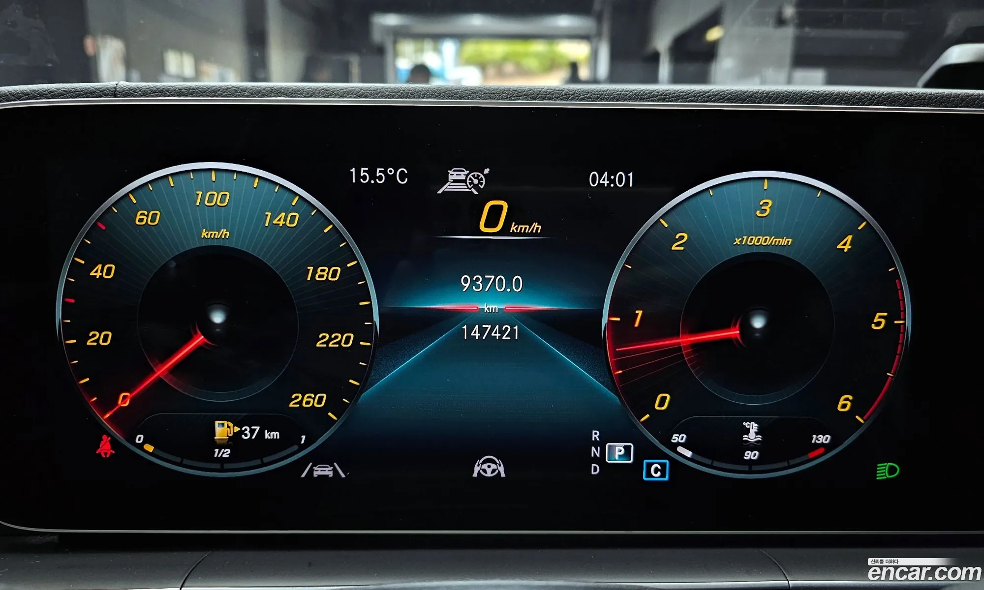 Mercedes-Benz GLE-Class W167 2020 W1NFD2DB2LA277004 — 14