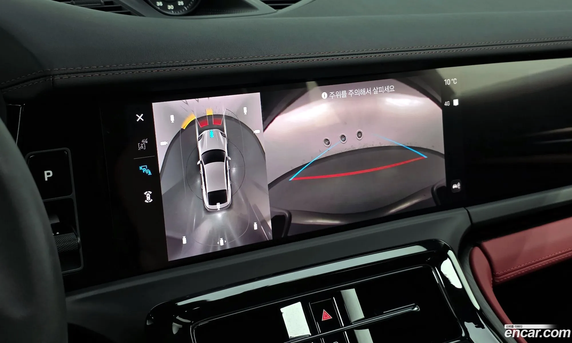 Porsche Panamera 2025 WP0AG2YA0SL070253 — 6