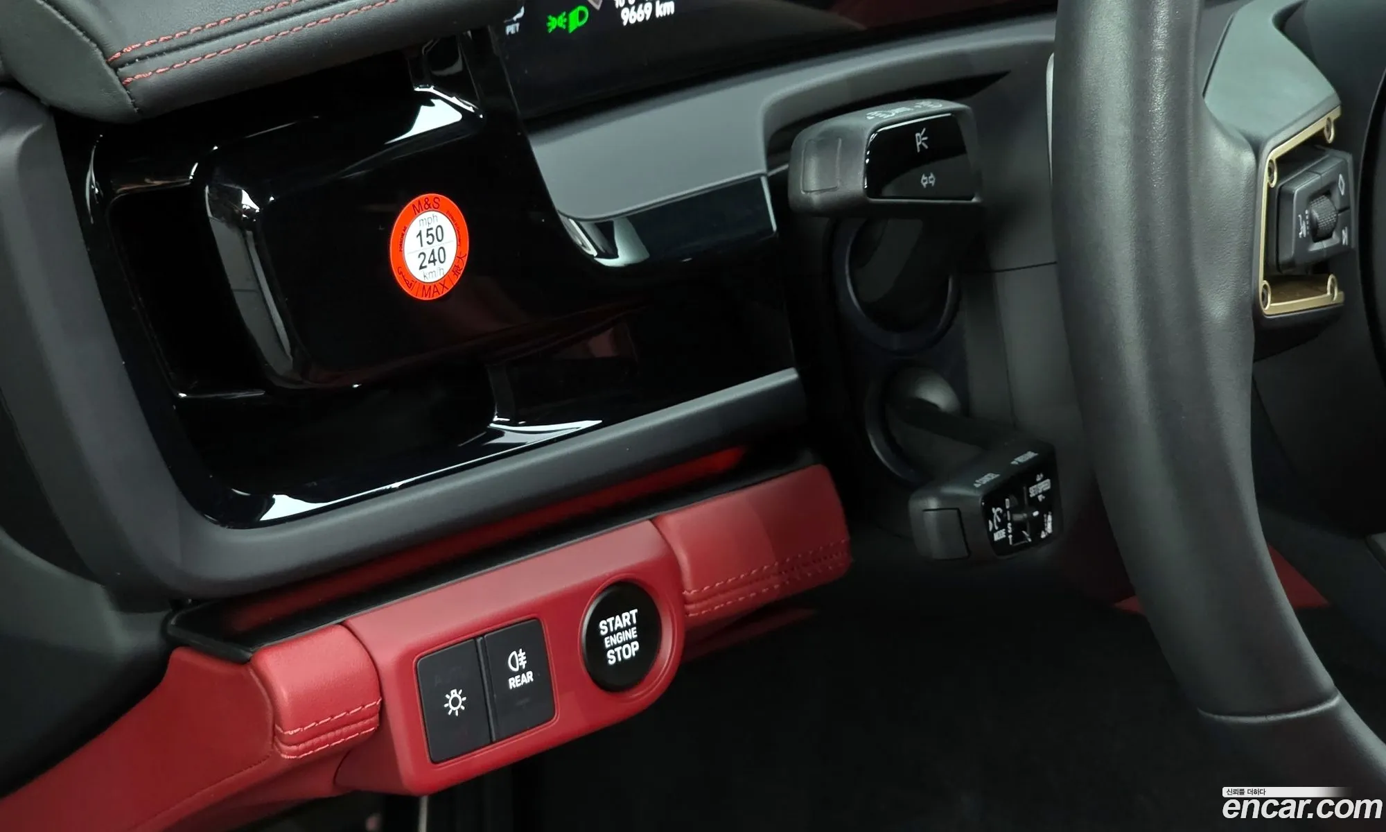 Porsche Panamera 2025 WP0AG2YA0SL070253 — 4