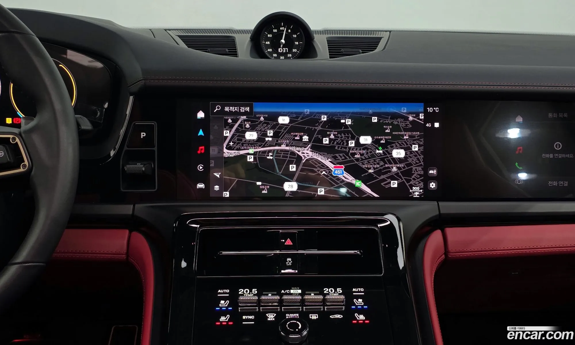 Porsche Panamera 2025 WP0AG2YA0SL070253 — 12
