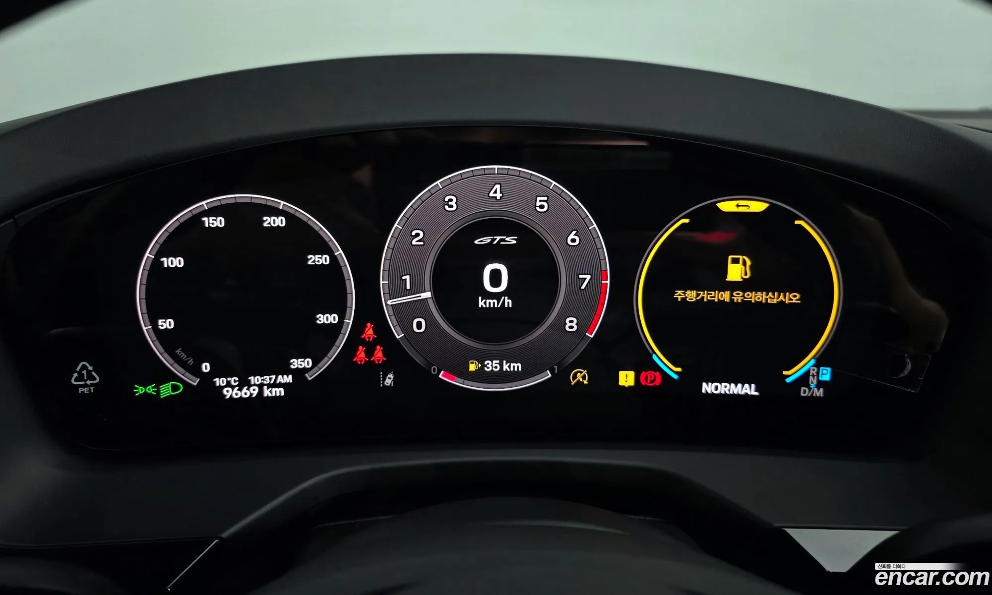 Porsche Panamera 2025 WP0AG2YA0SL070253 — 3