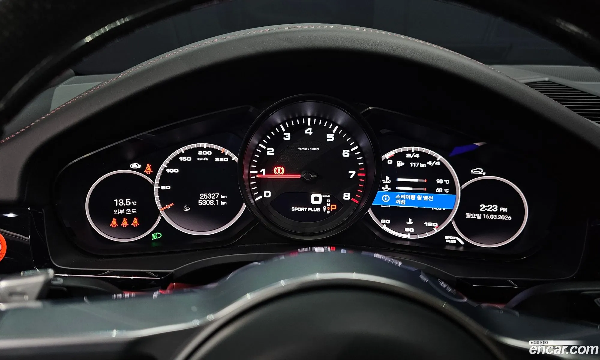 Porsche Cayenne 2022 WP1BA29Y0NDA66475 — 4