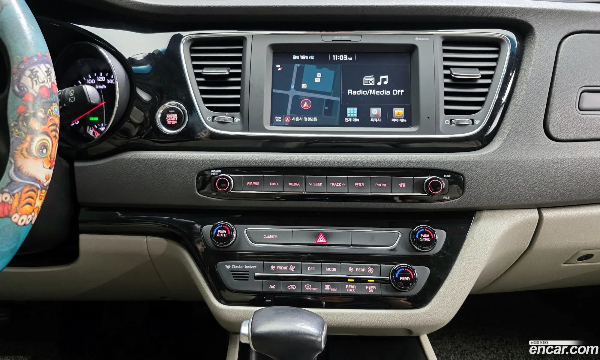 Kia Carnival 2016 — 6