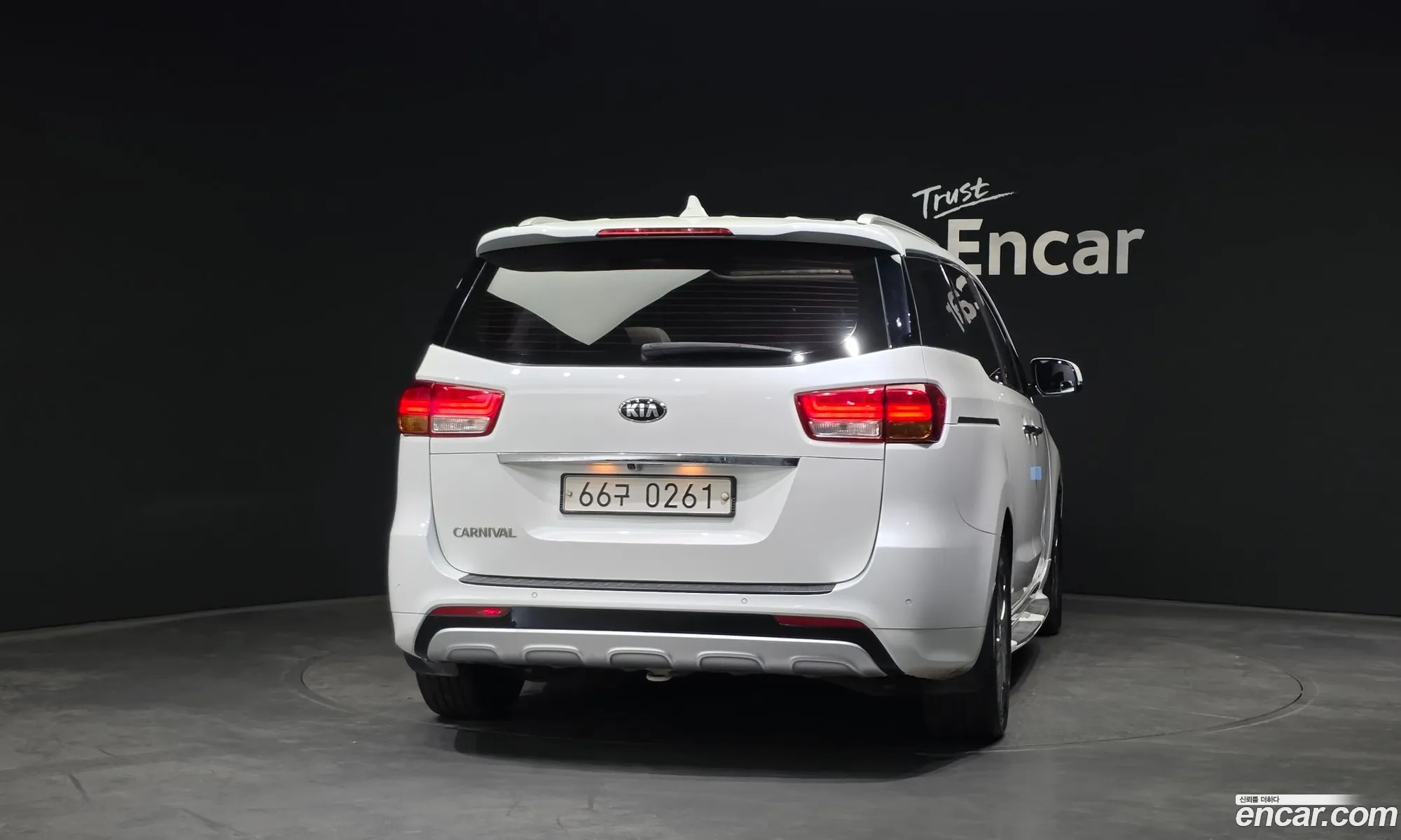 Kia Carnival 2016 — 4