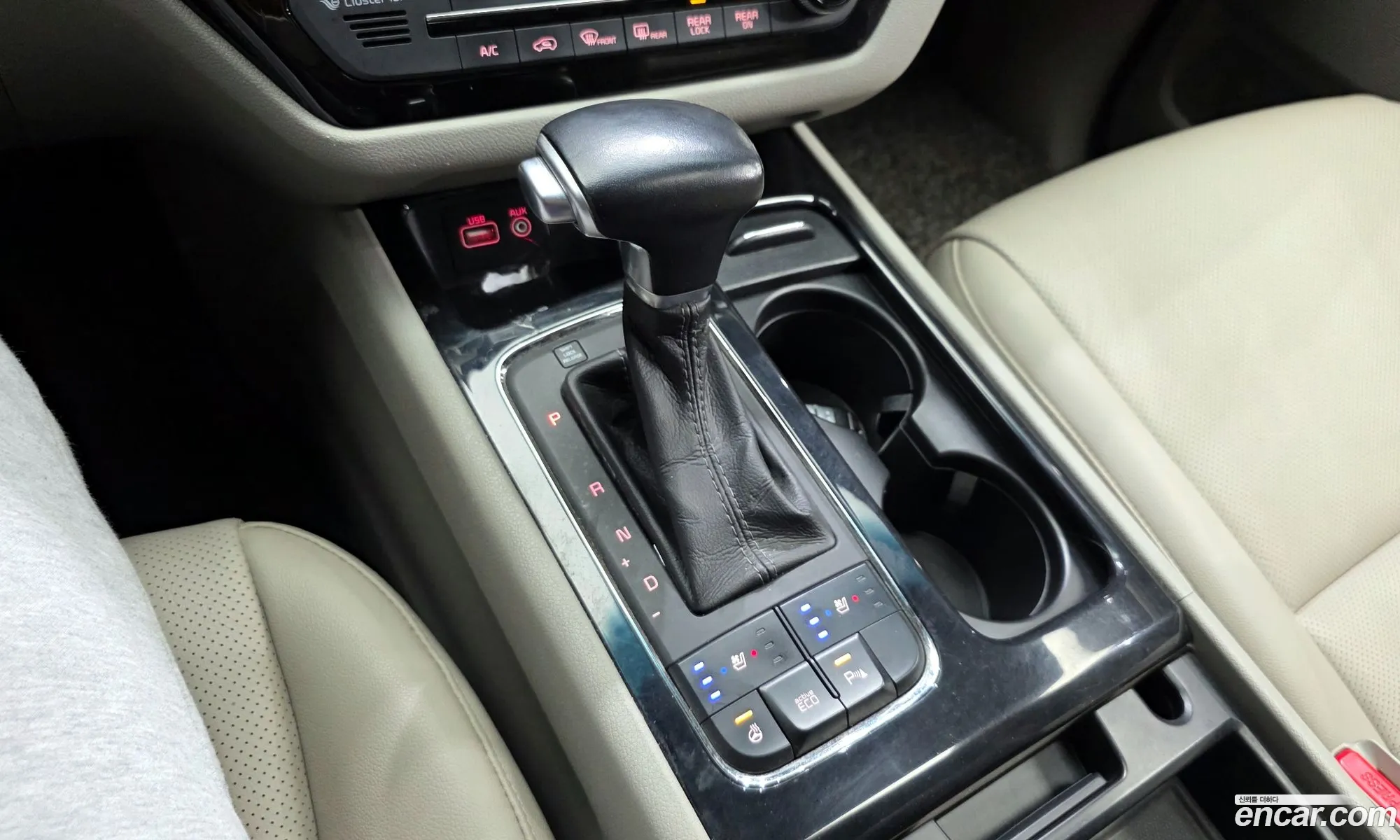 Kia Carnival 2016 — 13