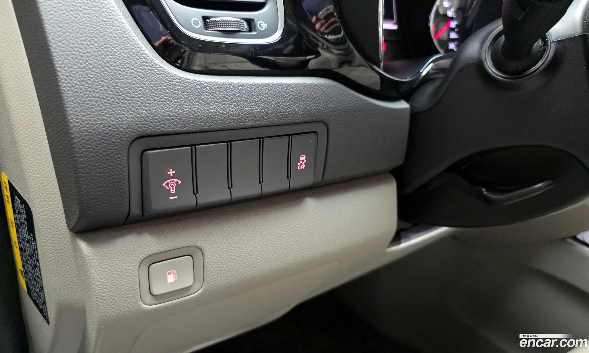 Kia Carnival 2016 — 12