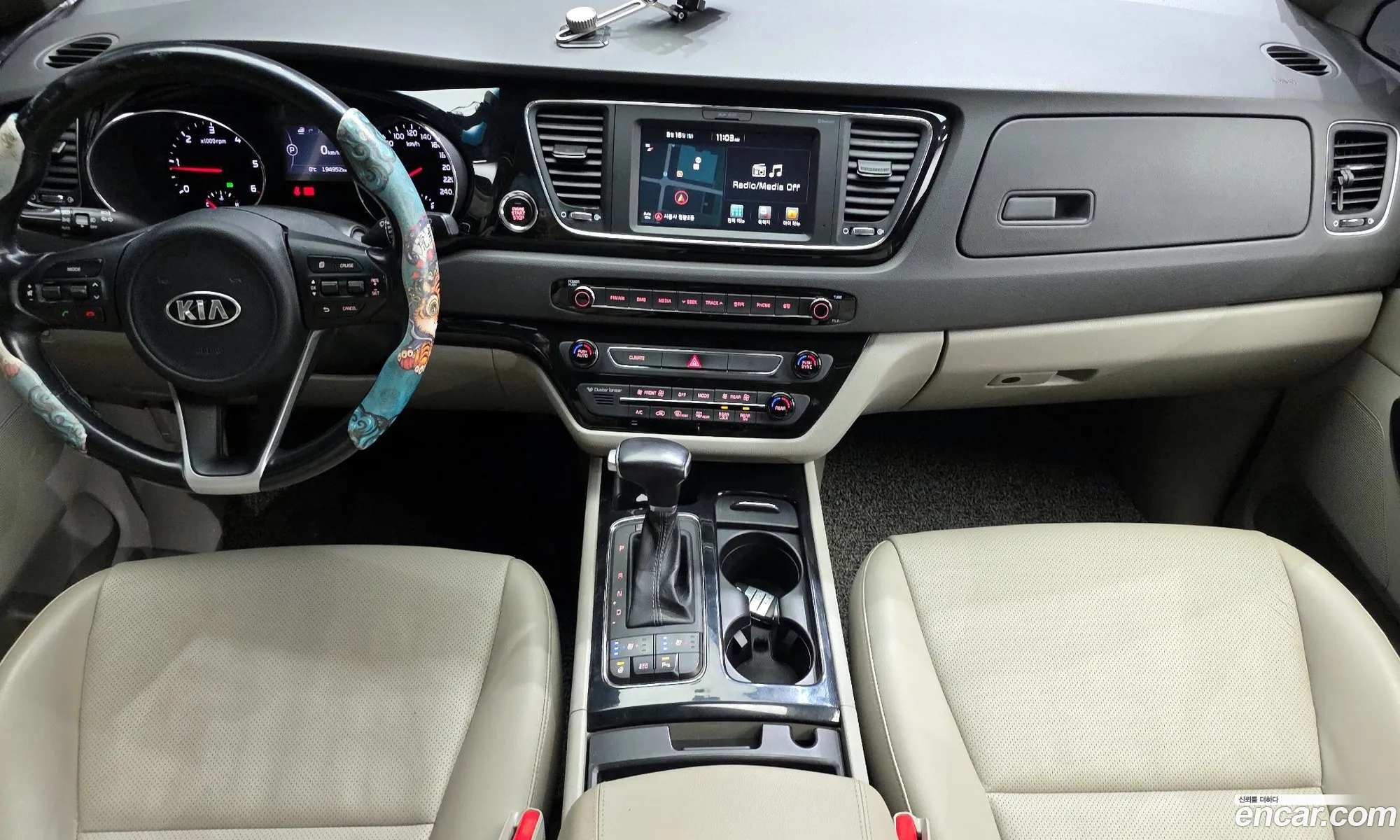 Kia Carnival 2016 — 9