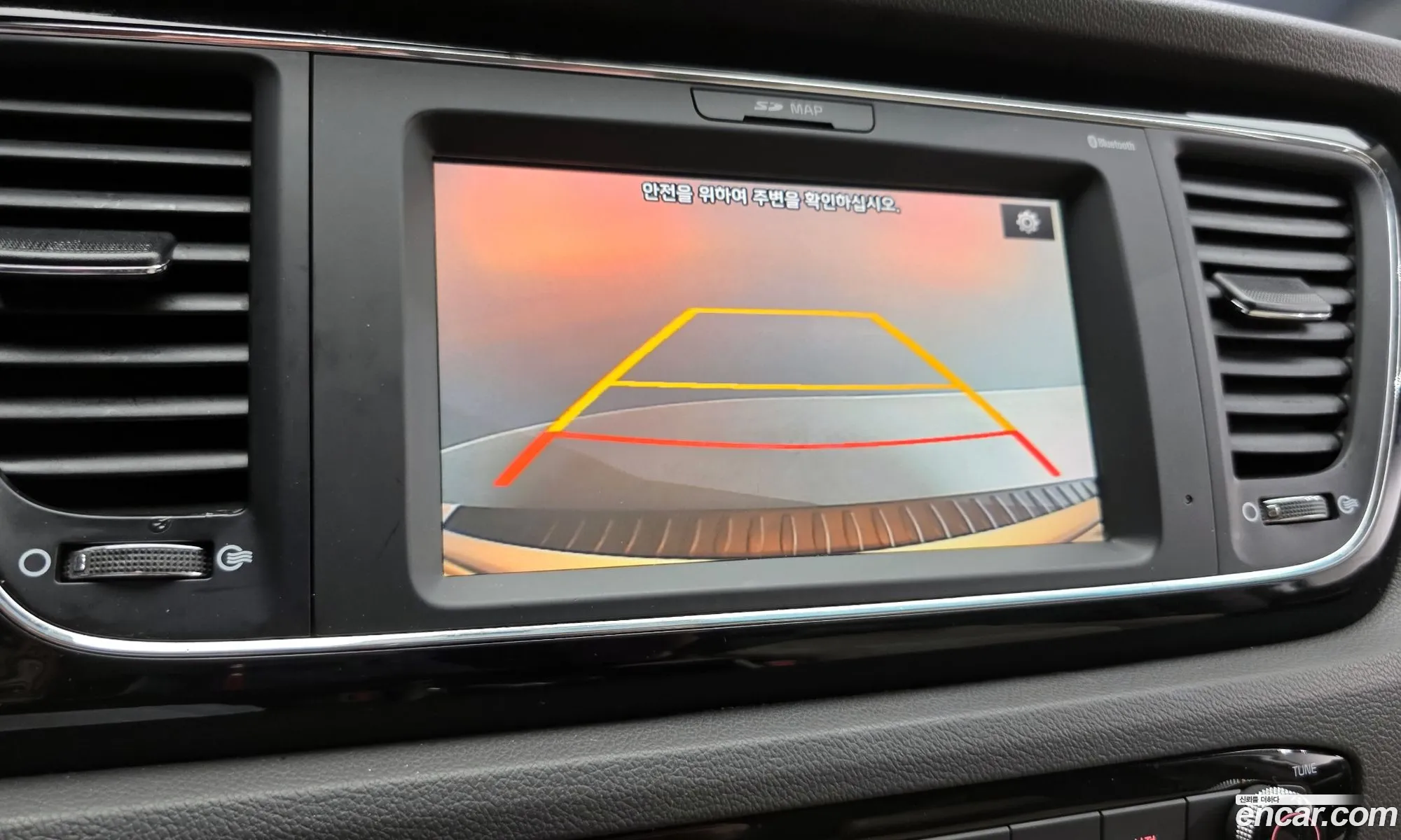 Kia Carnival 2016 — 7