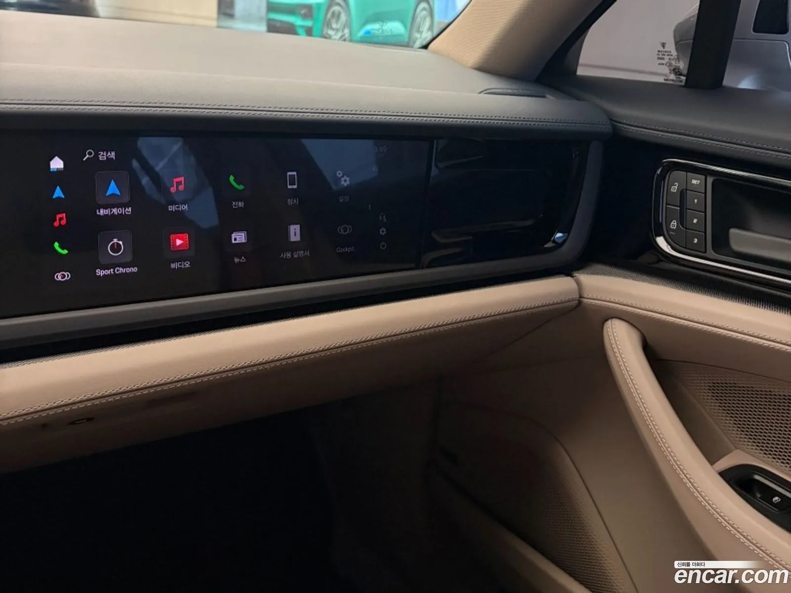 Porsche Panamera 2025 — 4