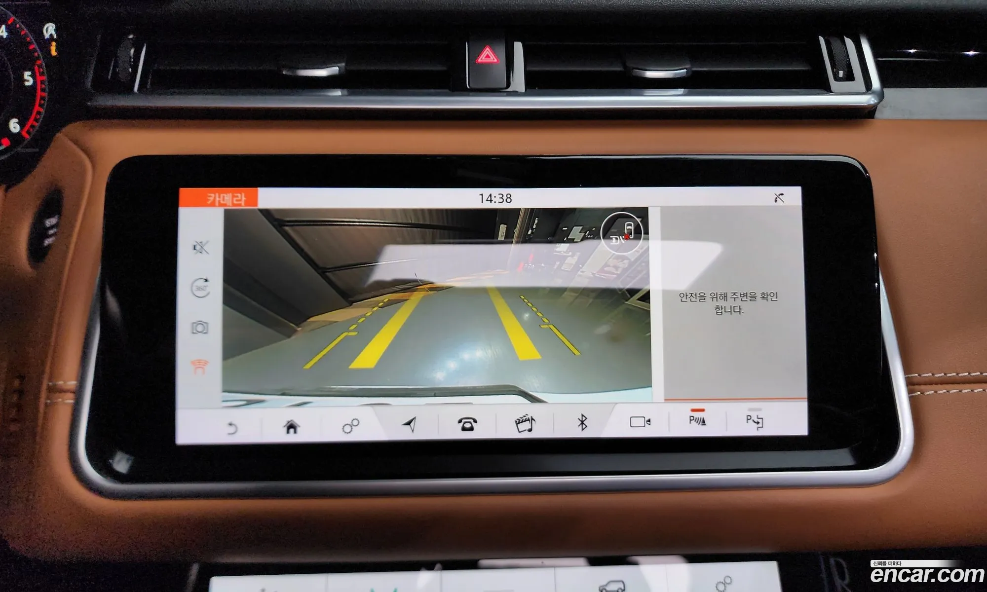 Land Rover Range Rover Velar 2018 — 12