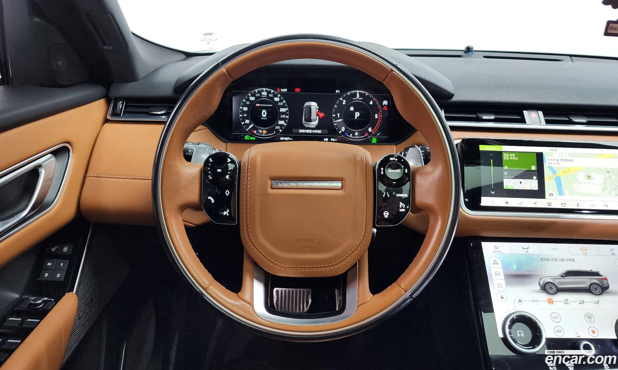 Land Rover Range Rover Velar 2018 — 10