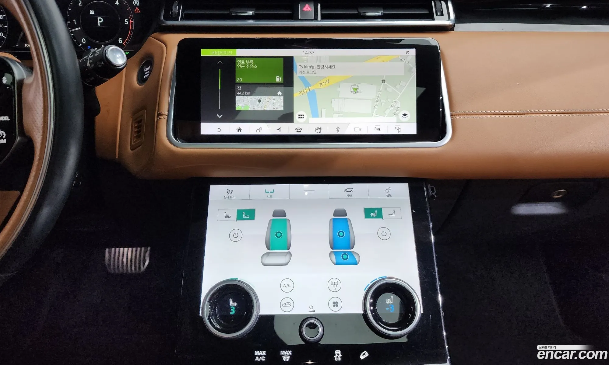 Land Rover Range Rover Velar 2018 — 7