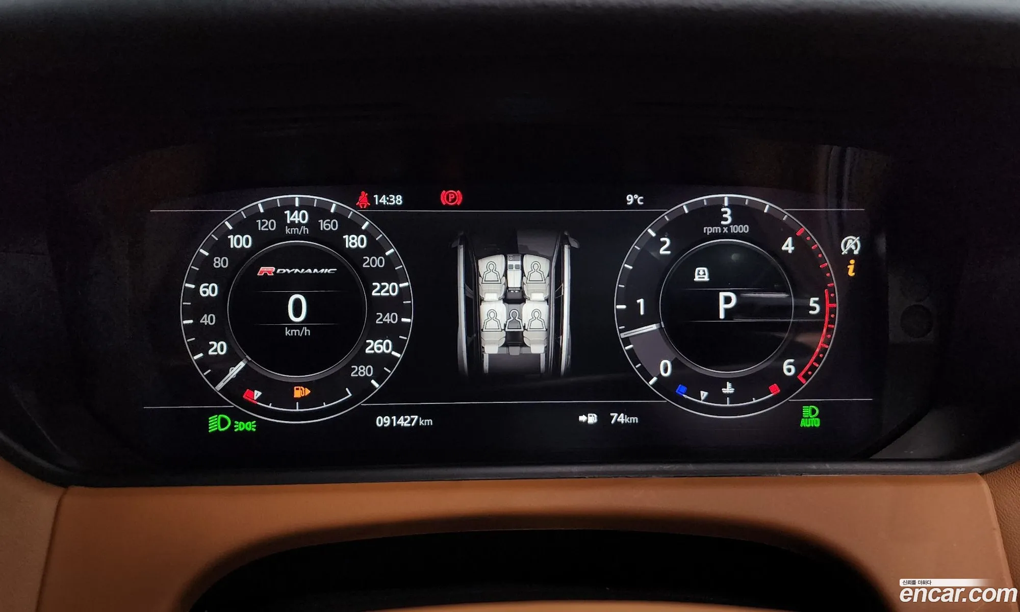Land Rover Range Rover Velar 2018 — 4