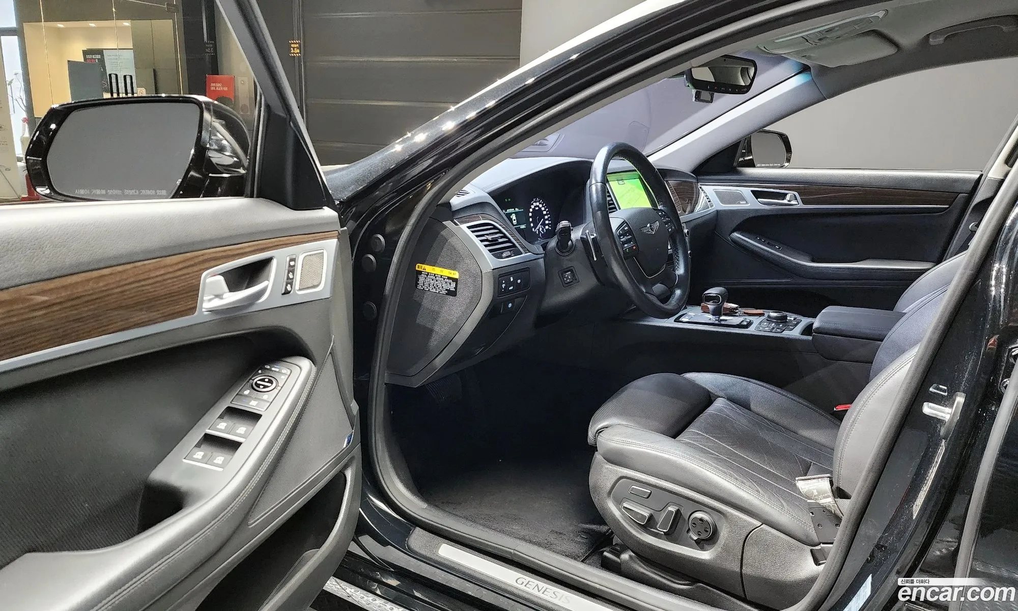 Genesis G80 2017 — 15