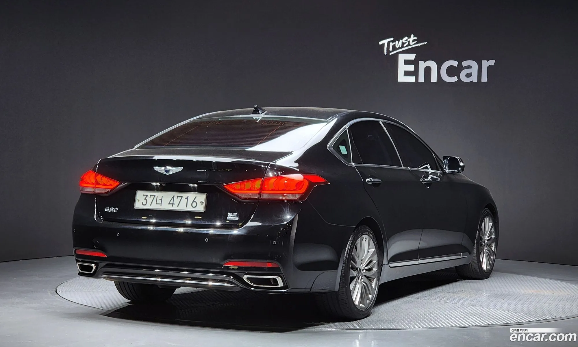 Genesis G80 2017 — 13