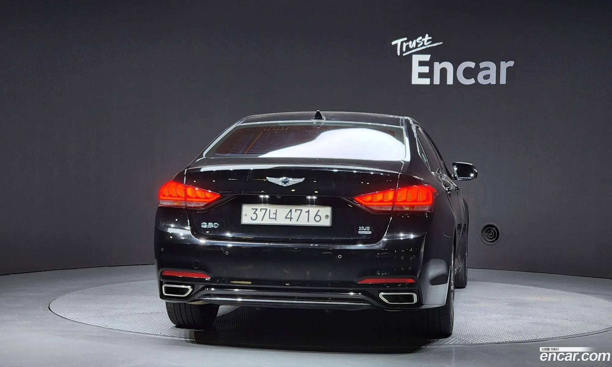 Genesis G80 2017 — 12