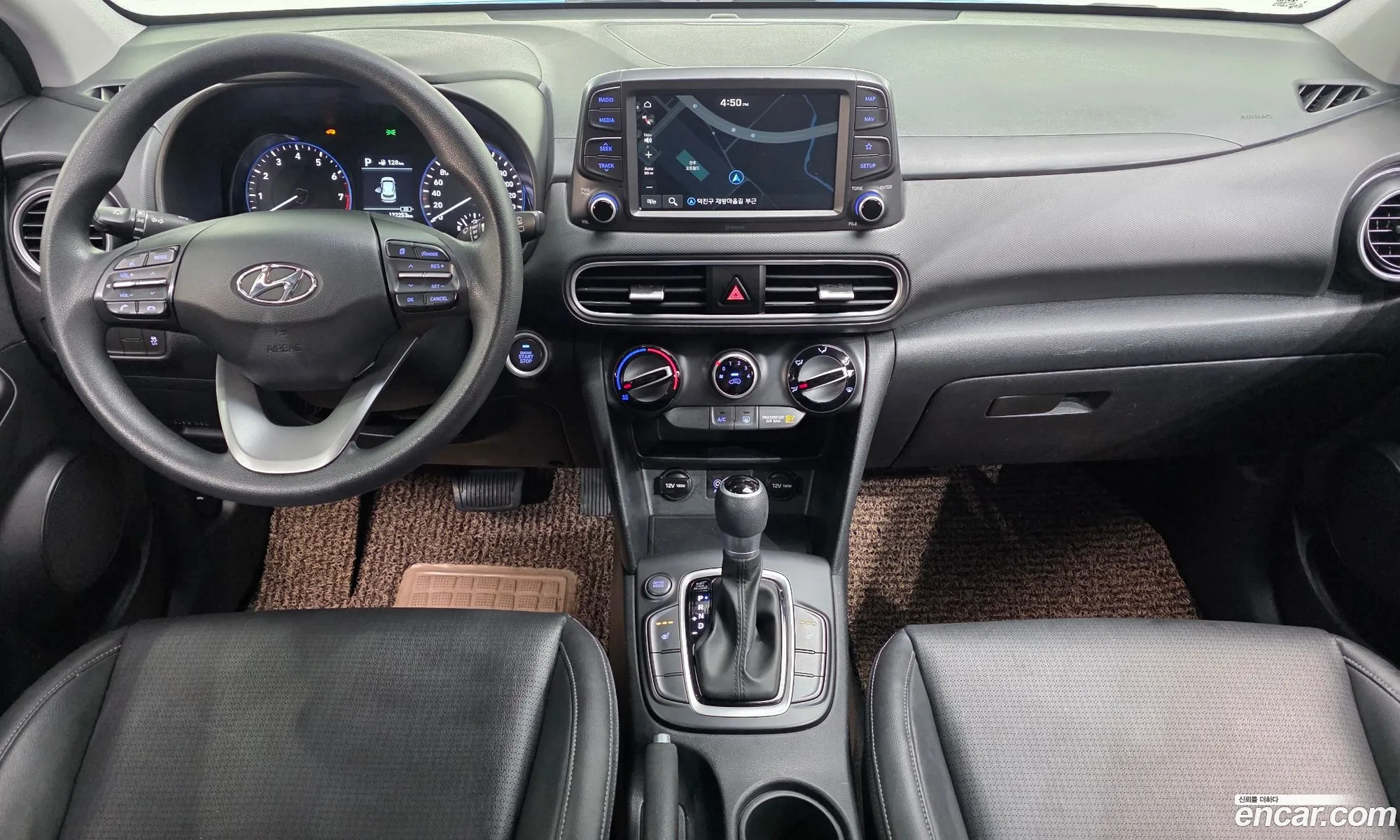 Hyundai Kona 2017 — 14
