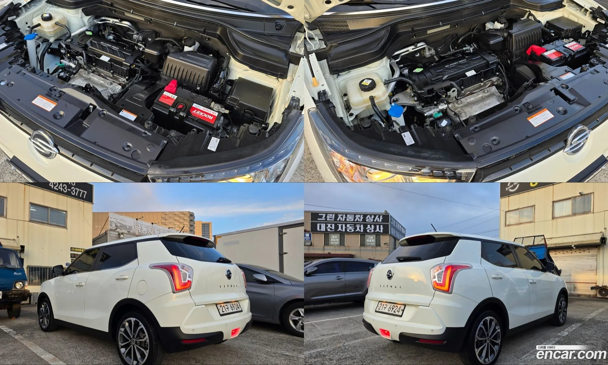 KG Mobility (SsangYong) Tivoli Armour 2018 — 20