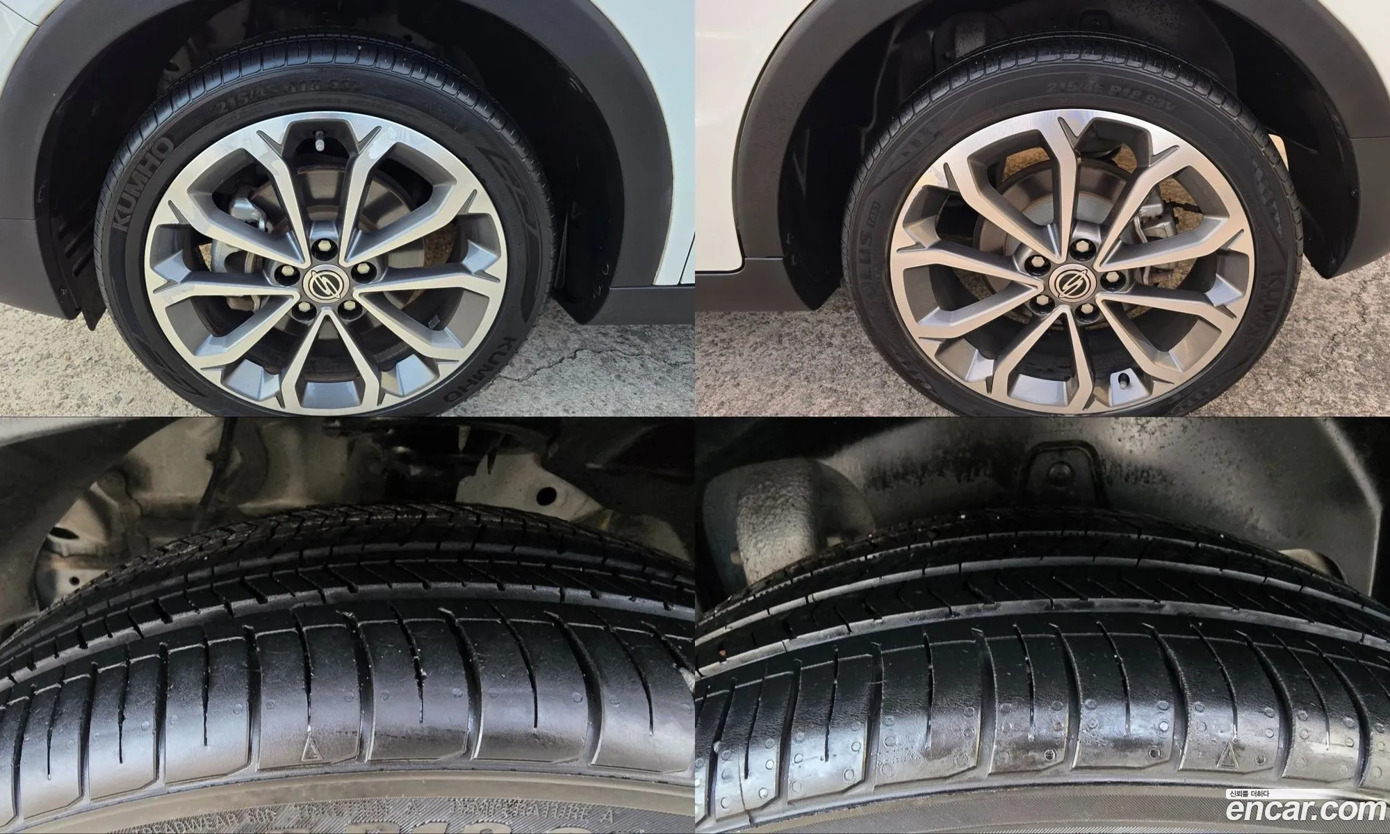 KG Mobility (SsangYong) Tivoli Armour 2018 — 15