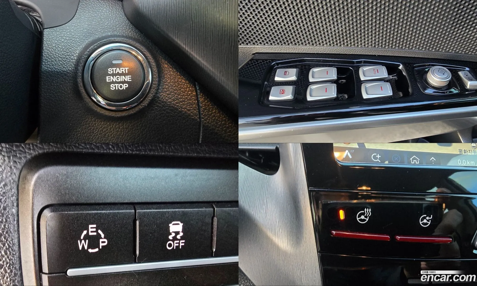 KG Mobility (SsangYong) Tivoli Armour 2018 — 6