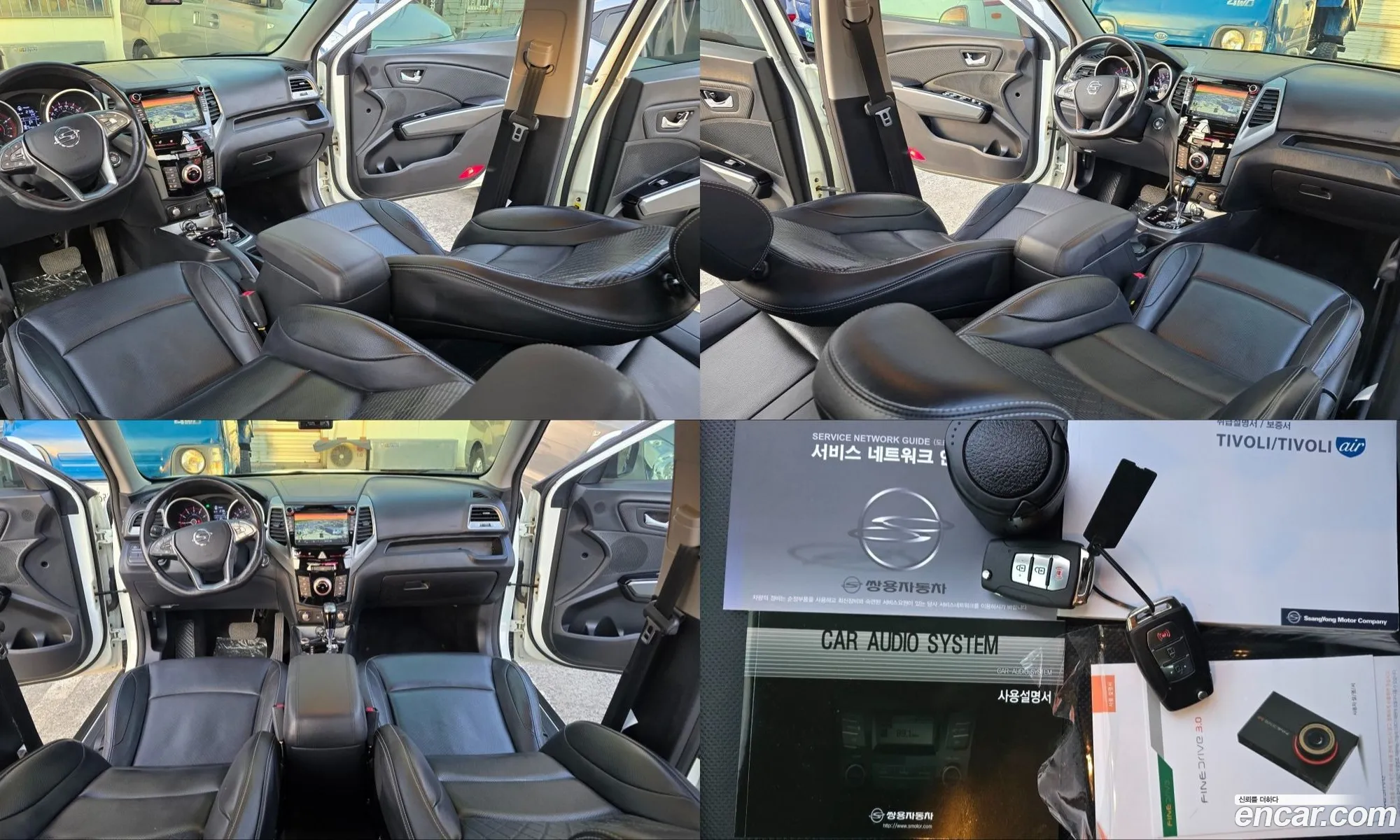 KG Mobility (SsangYong) Tivoli Armour 2018 — 3