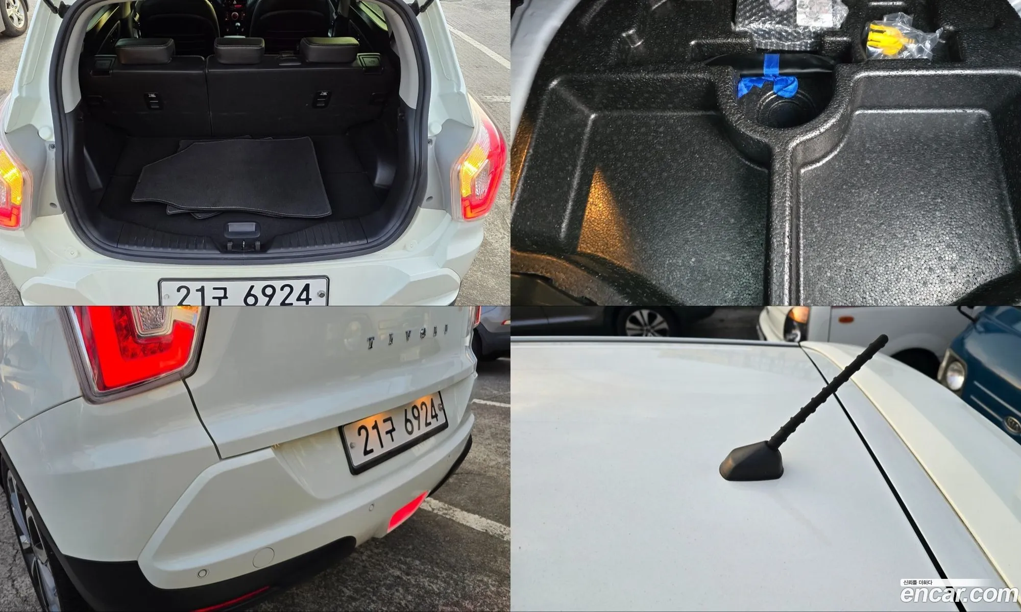 KG Mobility (SsangYong) Tivoli Armour 2018 — 10