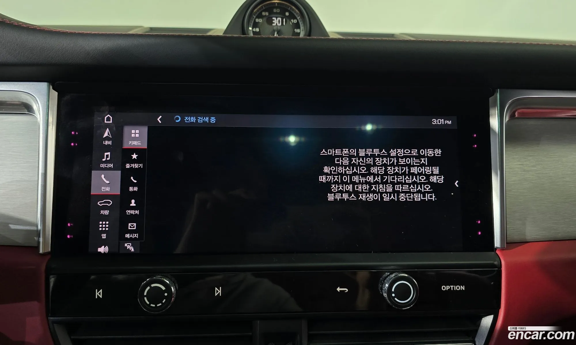 Porsche Macan 2022 WP1AG2958PLB50777 — 8