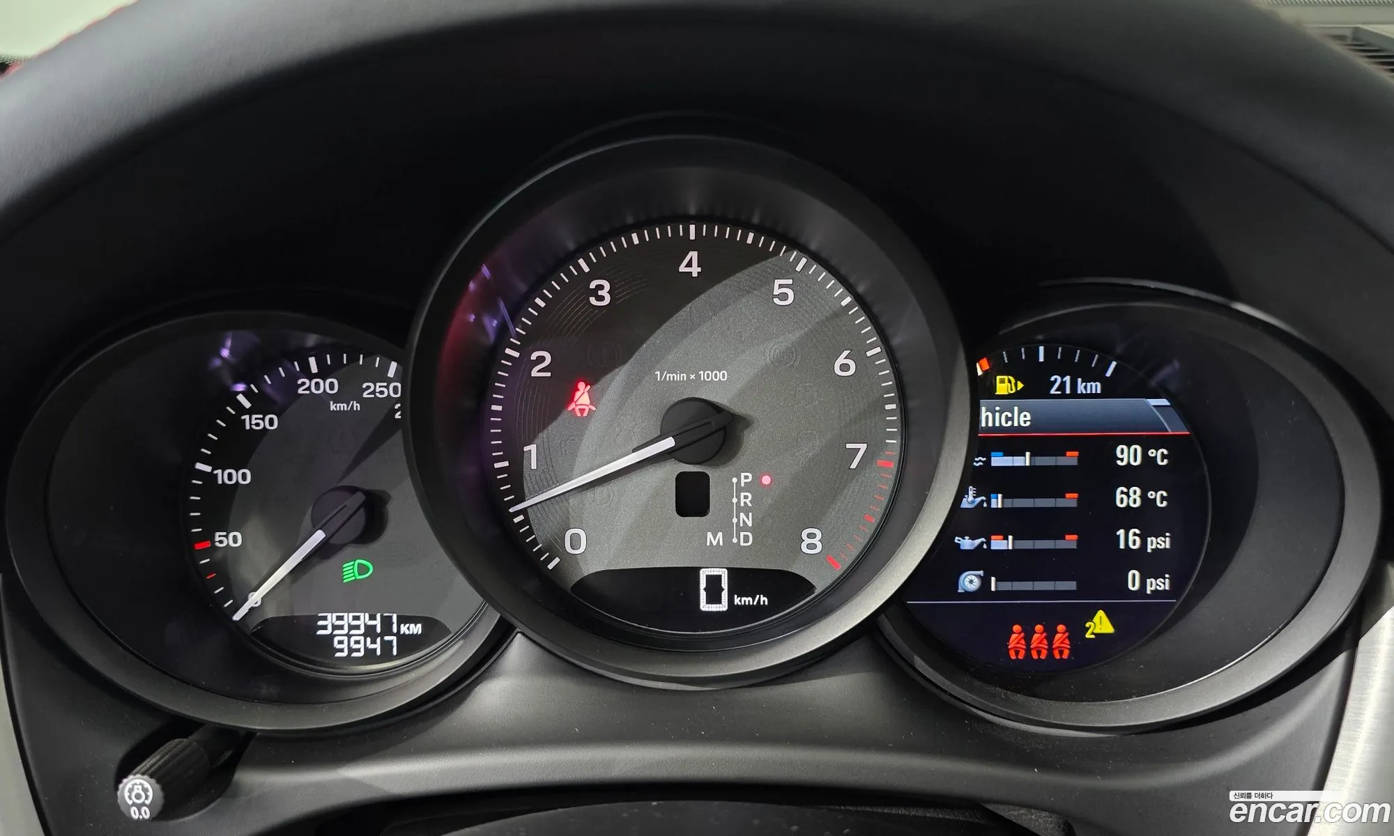 Porsche Macan 2022 WP1AG2958PLB50777 — 7