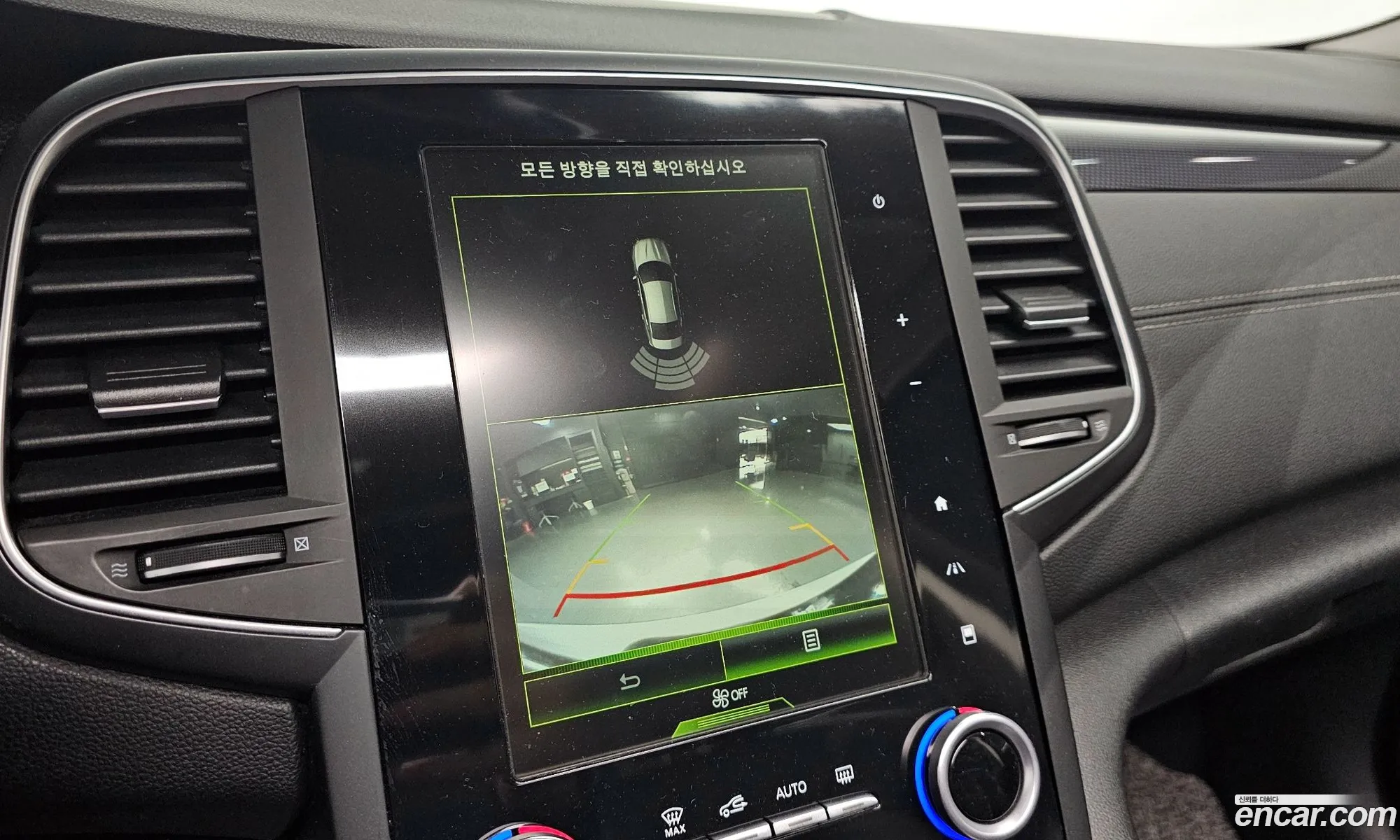 Renault Korea (Samsung) SM6 2016 KNMA4C2B — 3