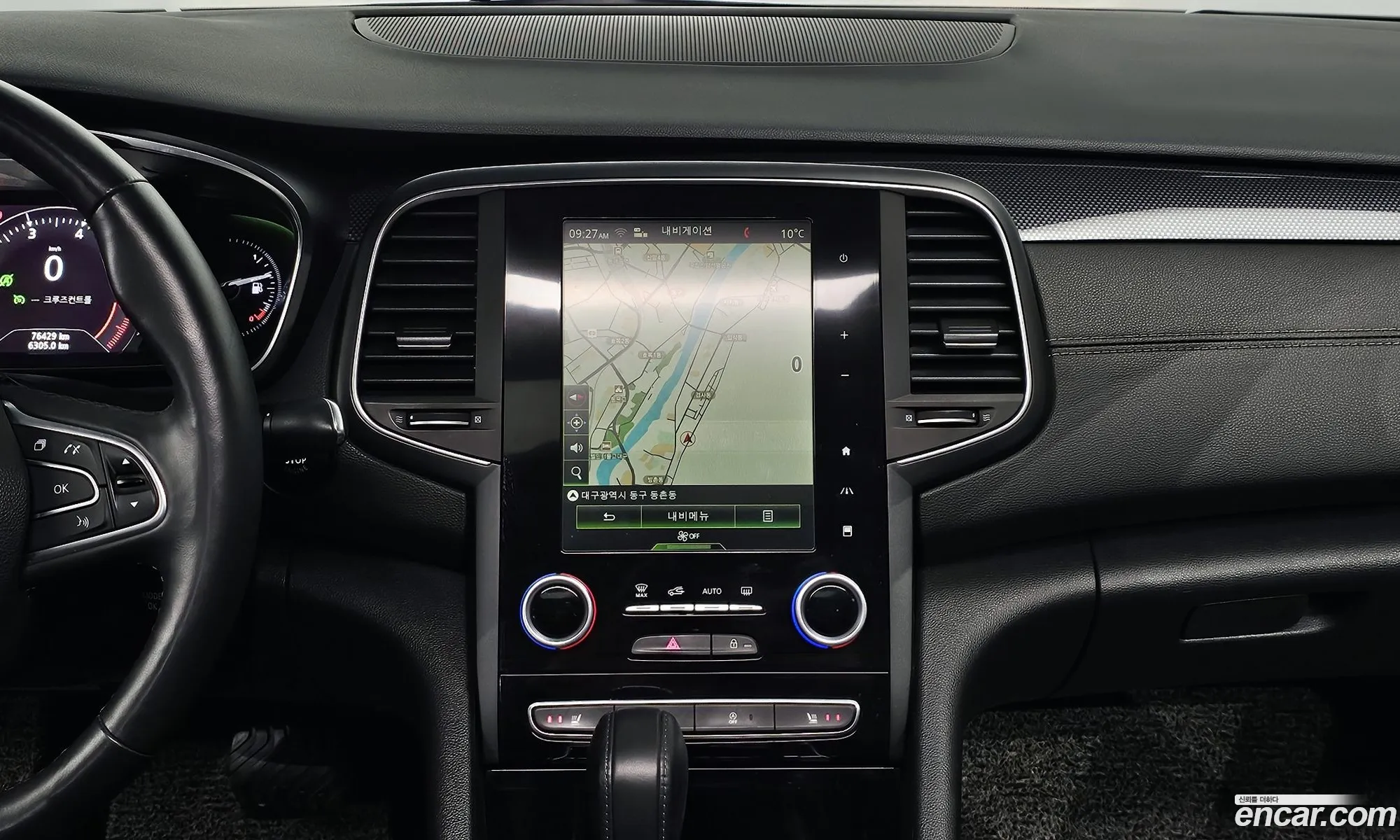 Renault Korea (Samsung) SM6 2016 KNMA4C2B — 4