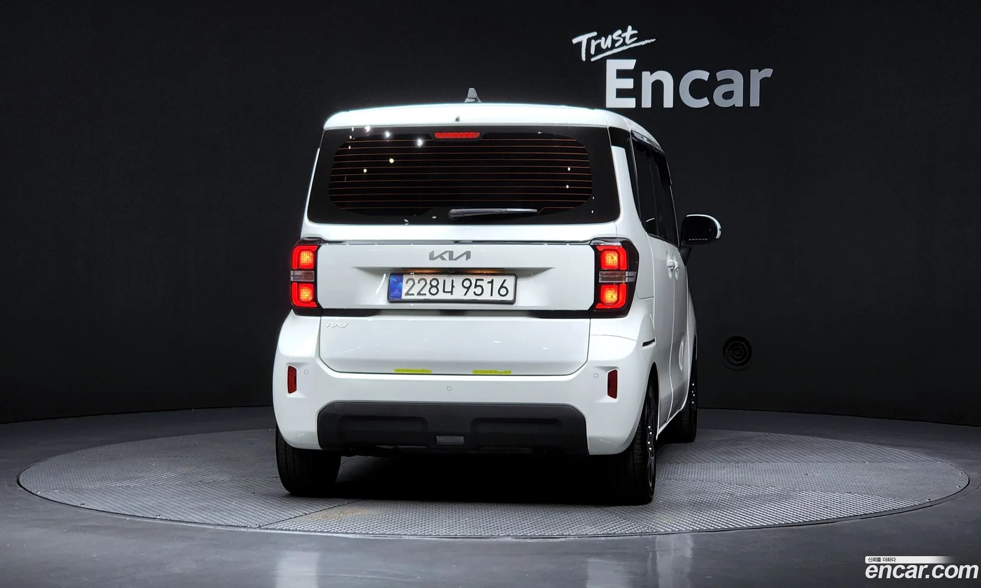 Kia Kia Ray 2025 — 2