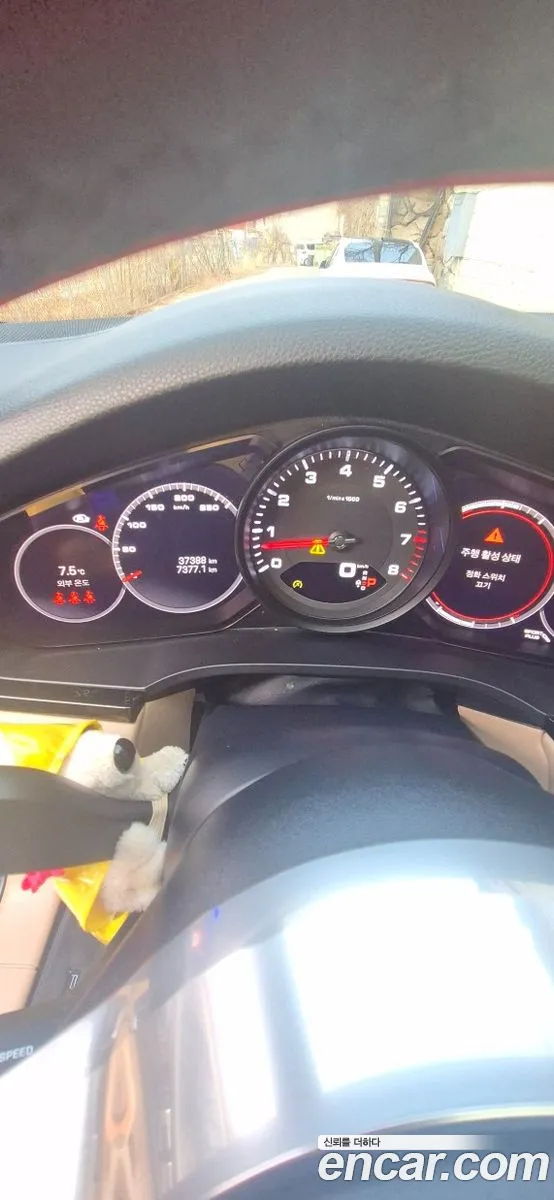 Porsche Cayenne 2023 — 11