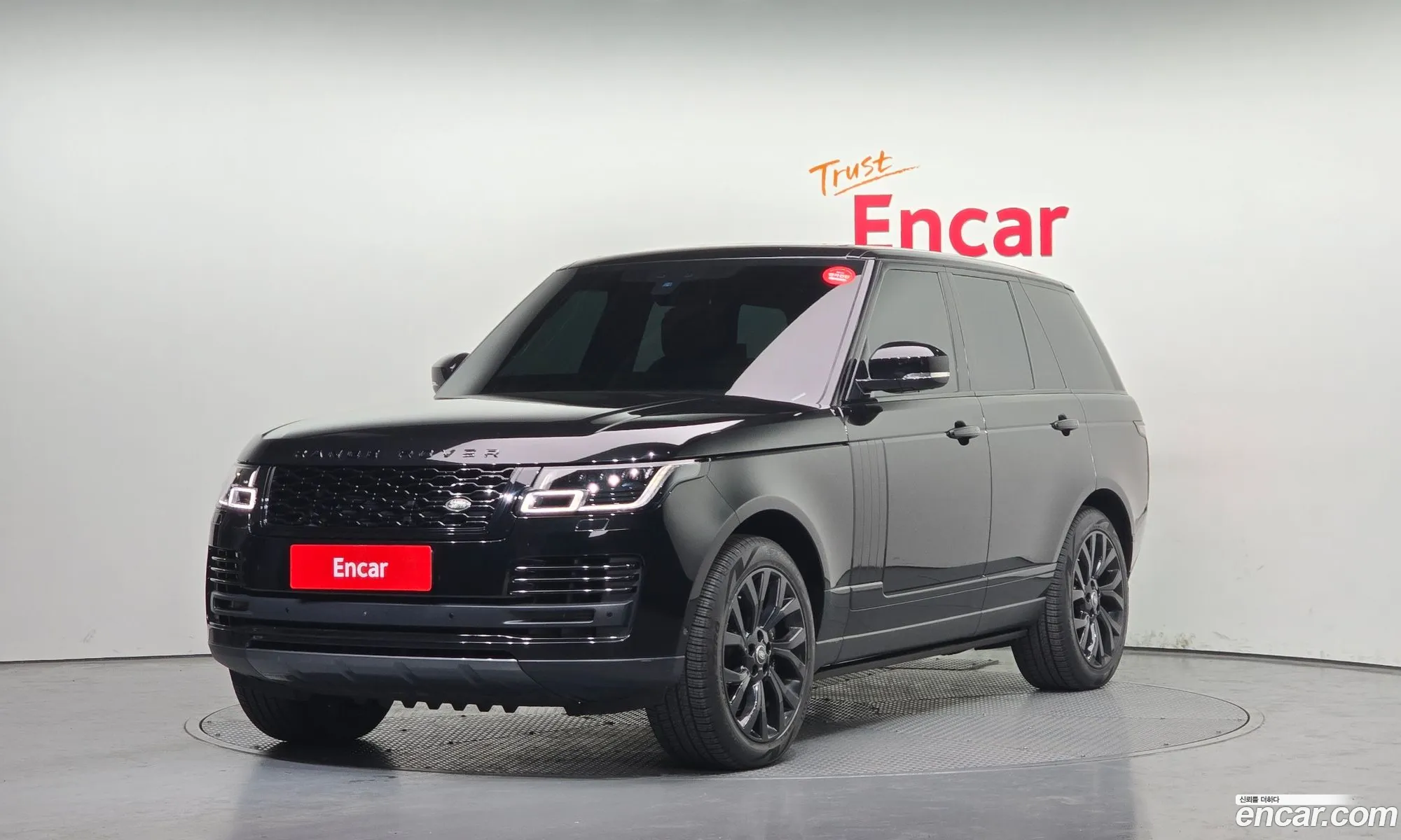 Land Rover Range Rover 2020 SALGA2BJ0LA574649 — 20