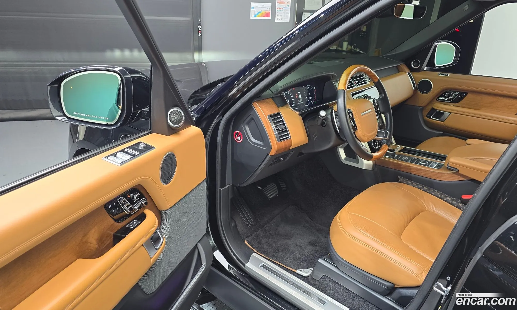 Land Rover Range Rover 2020 SALGA2BJ0LA574649 — 16
