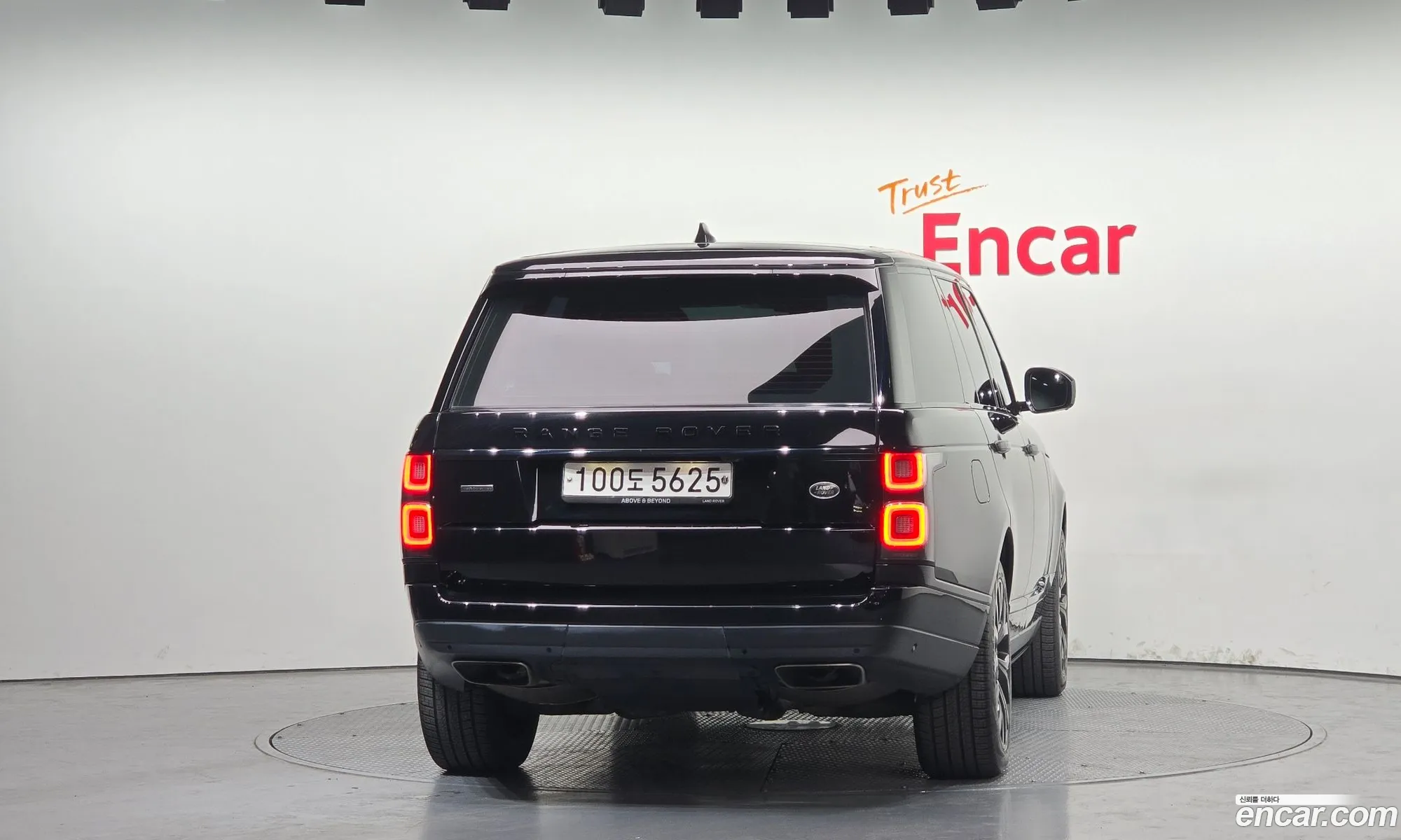 Land Rover Range Rover 2020 SALGA2BJ0LA574649 — 8