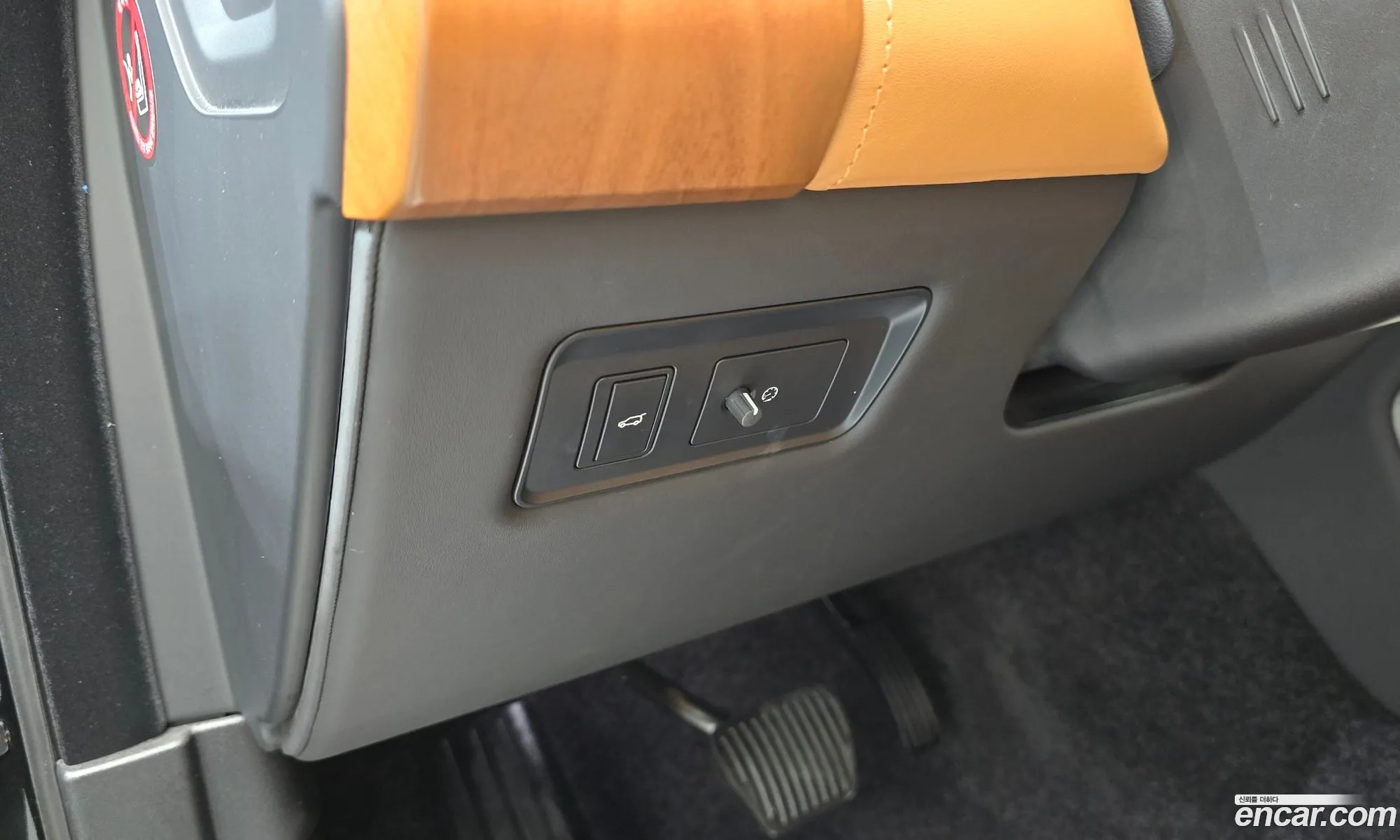 Land Rover Range Rover 2020 SALGA2BJ0LA574649 — 12