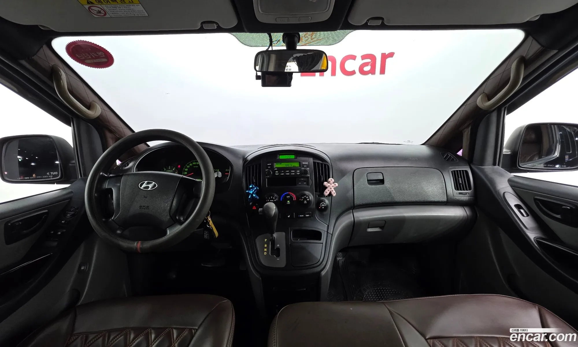 Hyundai Grand Starex 2012 — 6