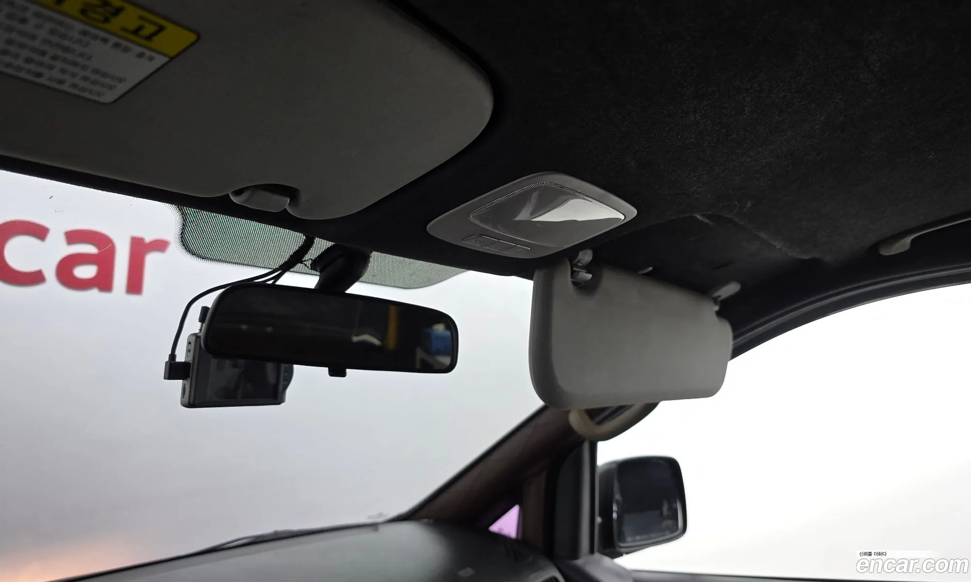 Hyundai Grand Starex 2012 — 9