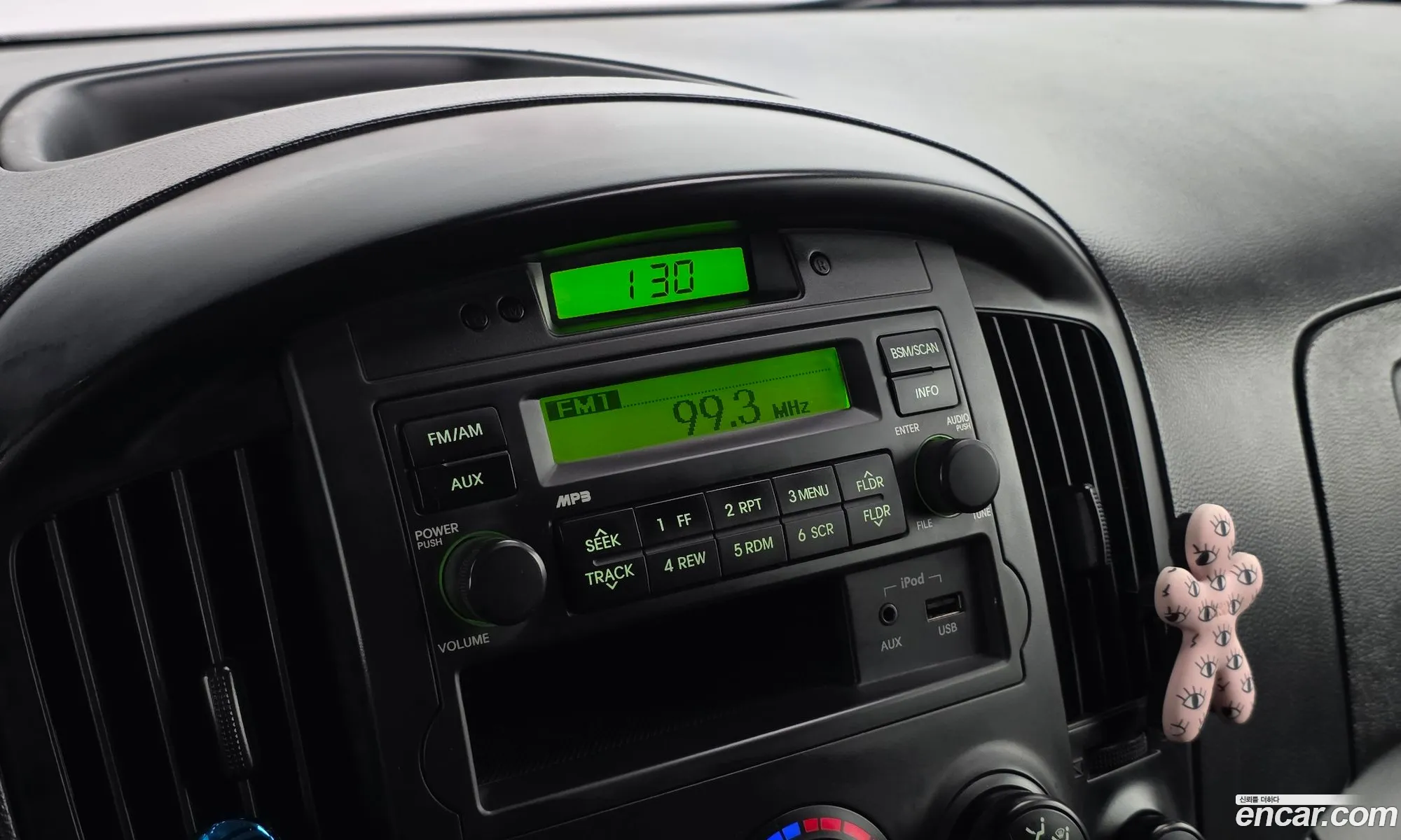 Hyundai Grand Starex 2012 — 16