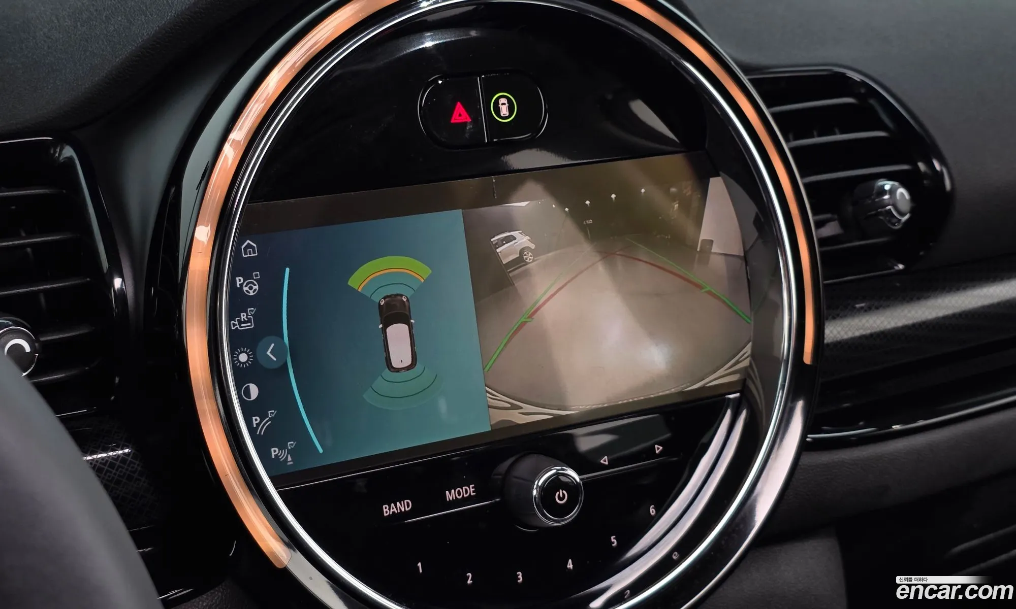 Mini Cooper S Clubman 2023 — 4