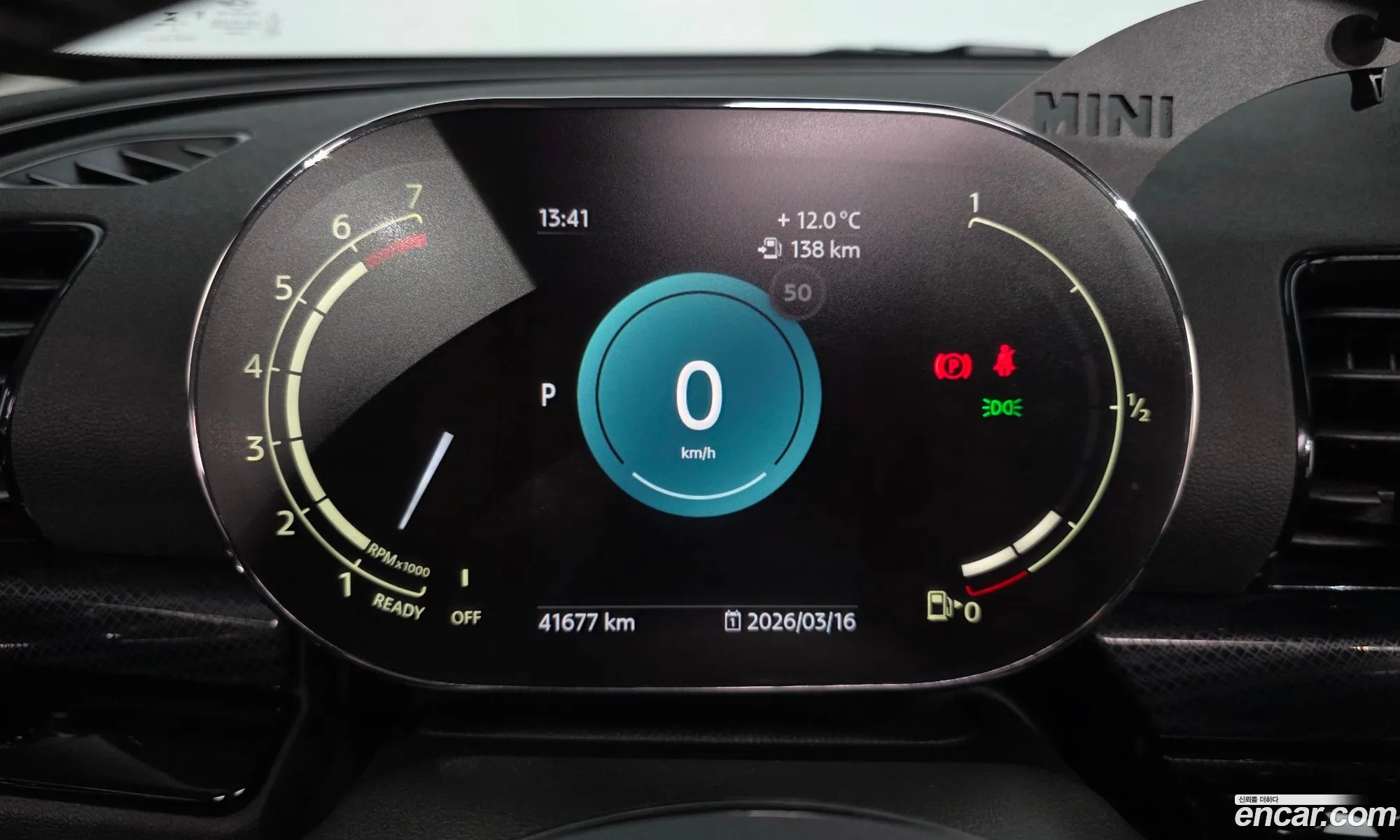 Mini Cooper S Clubman 2023 — 13
