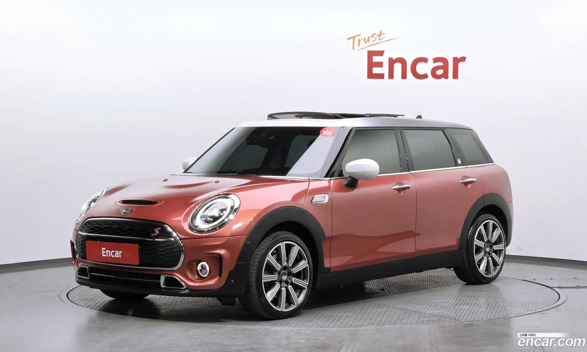 Mini Cooper S Clubman 2023 — 11