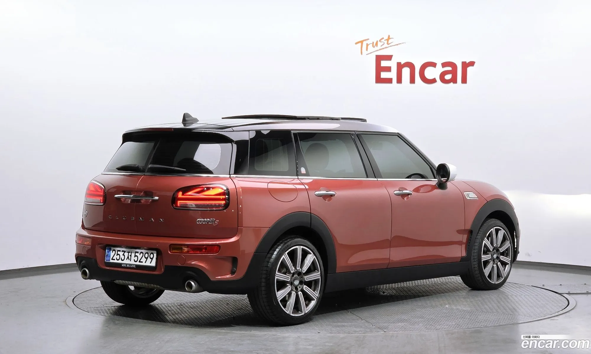 Mini Cooper S Clubman 2023 — 18
