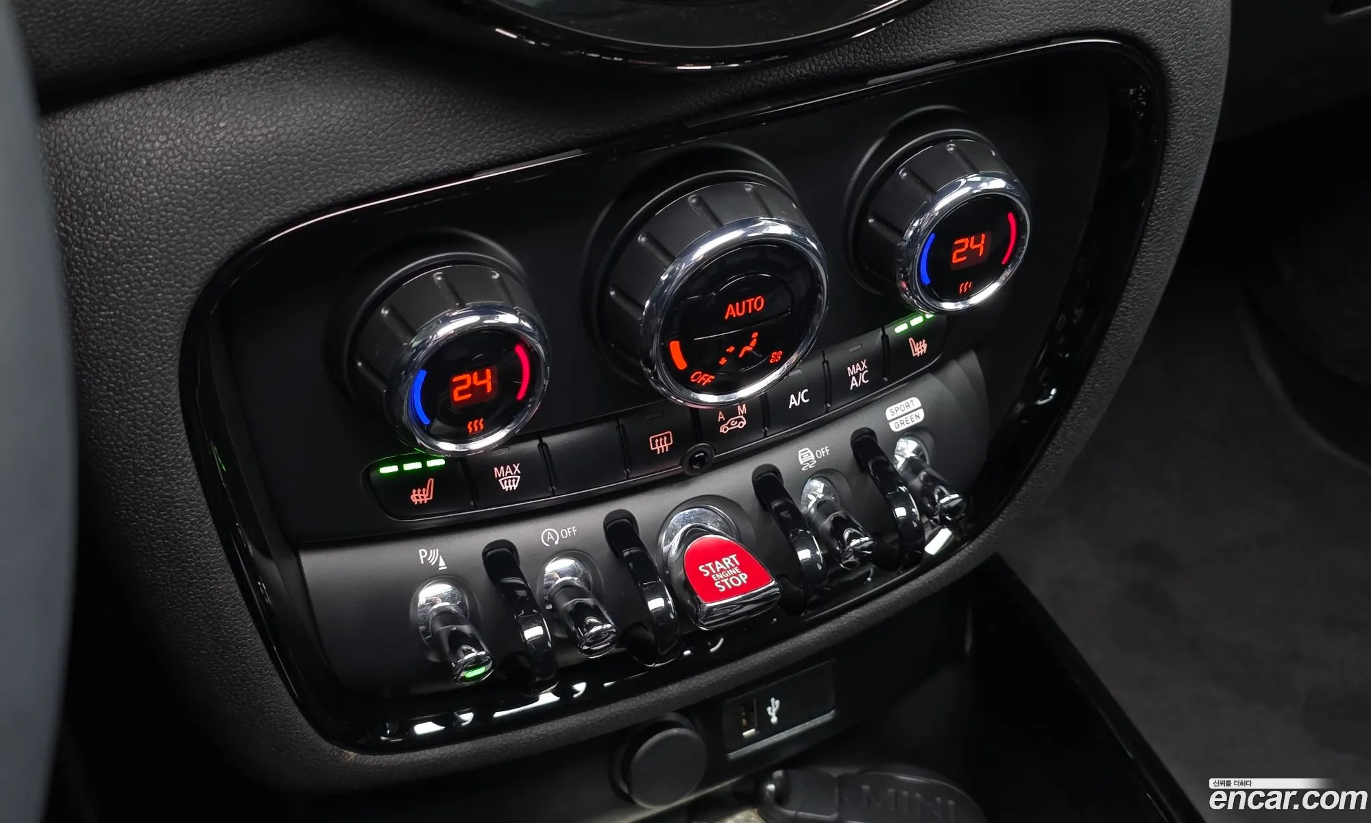 Mini Cooper S Clubman 2023 — 7