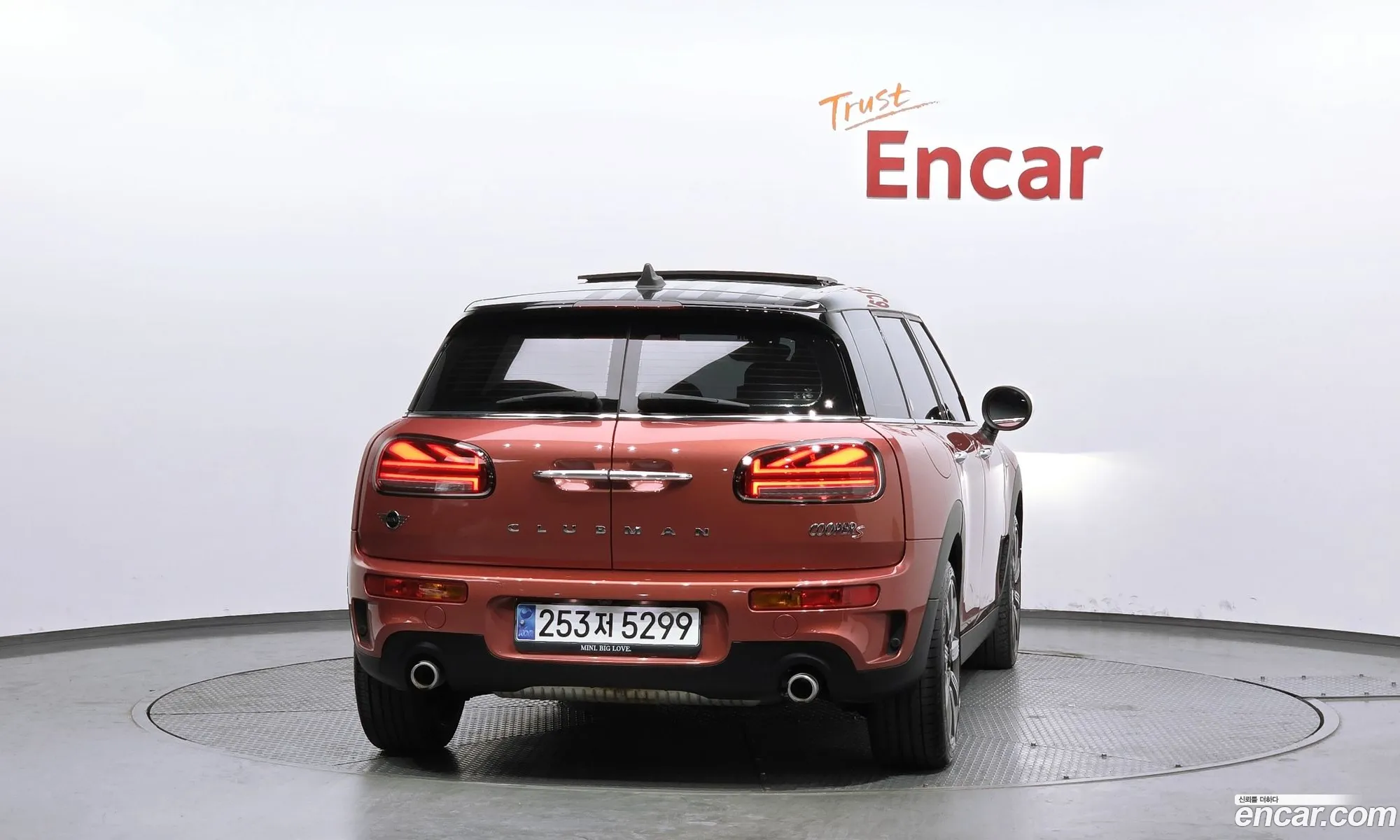 Mini Cooper S Clubman 2023 — 12
